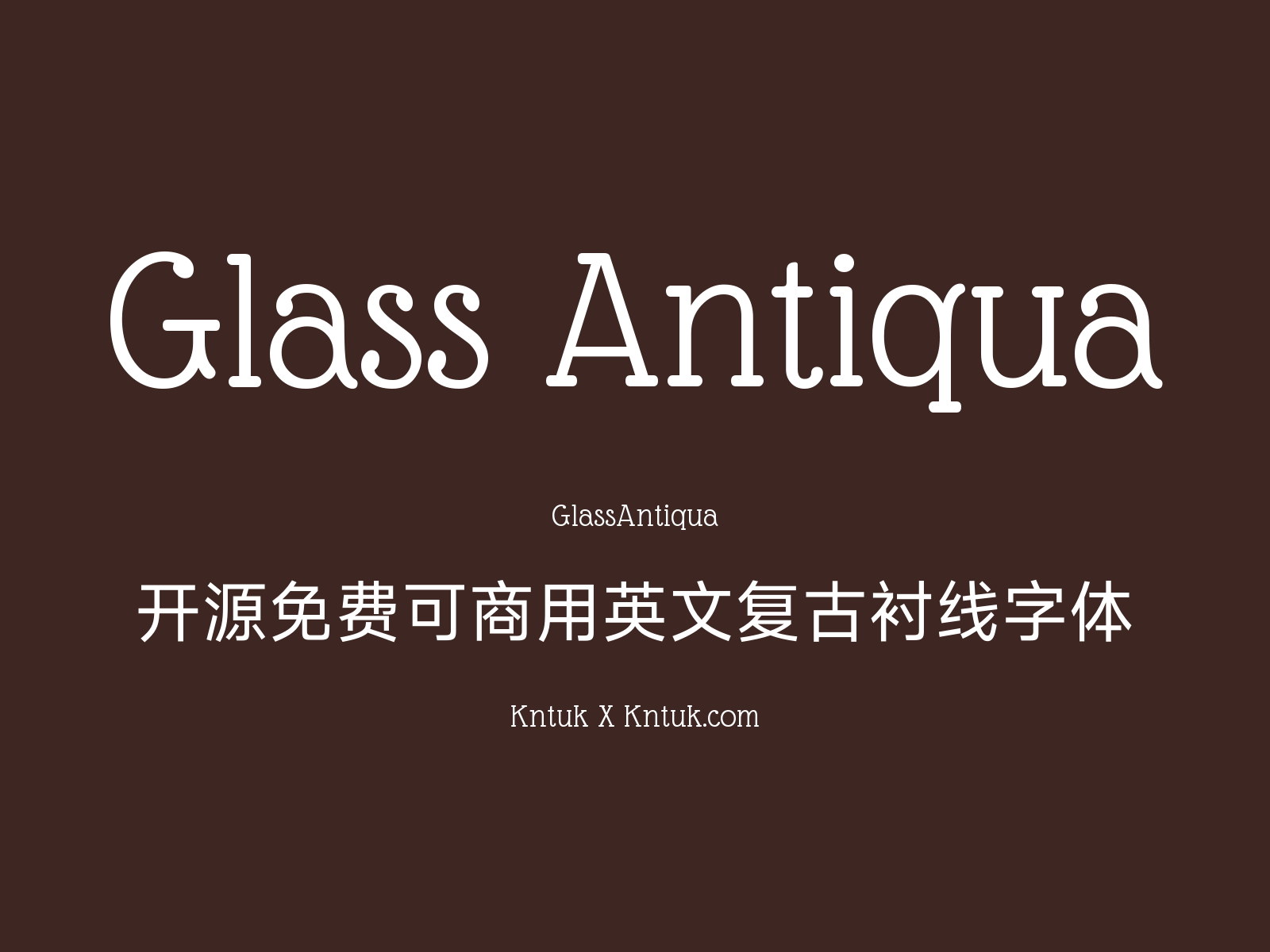 Glass Antiqua