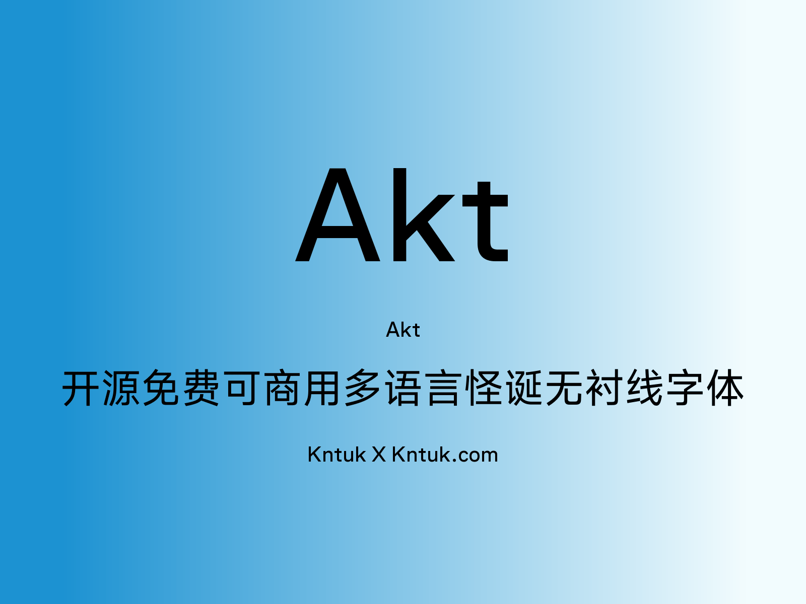 Akt