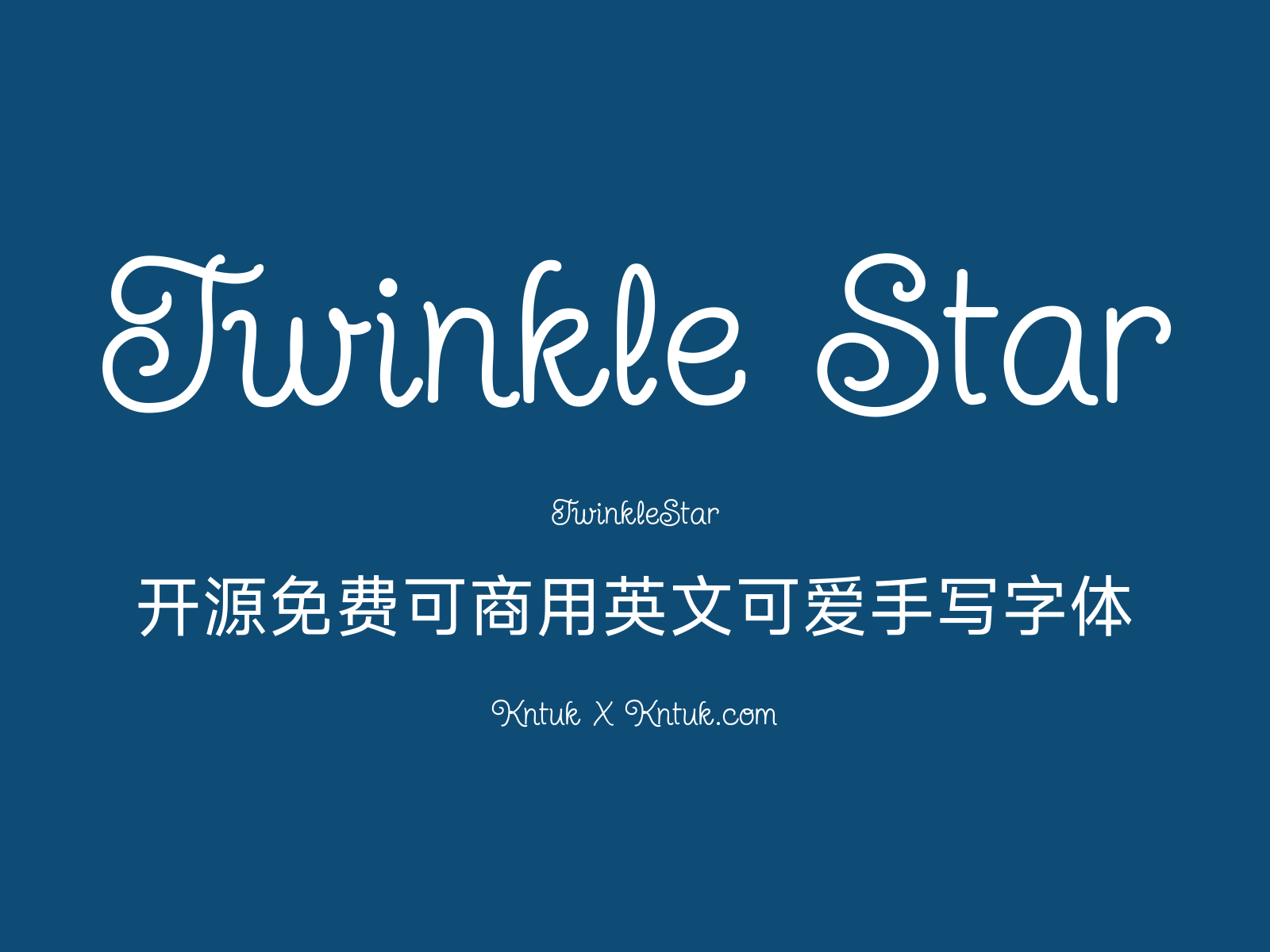 Twinkle Star 开源免费可商用英文可爱手写字体