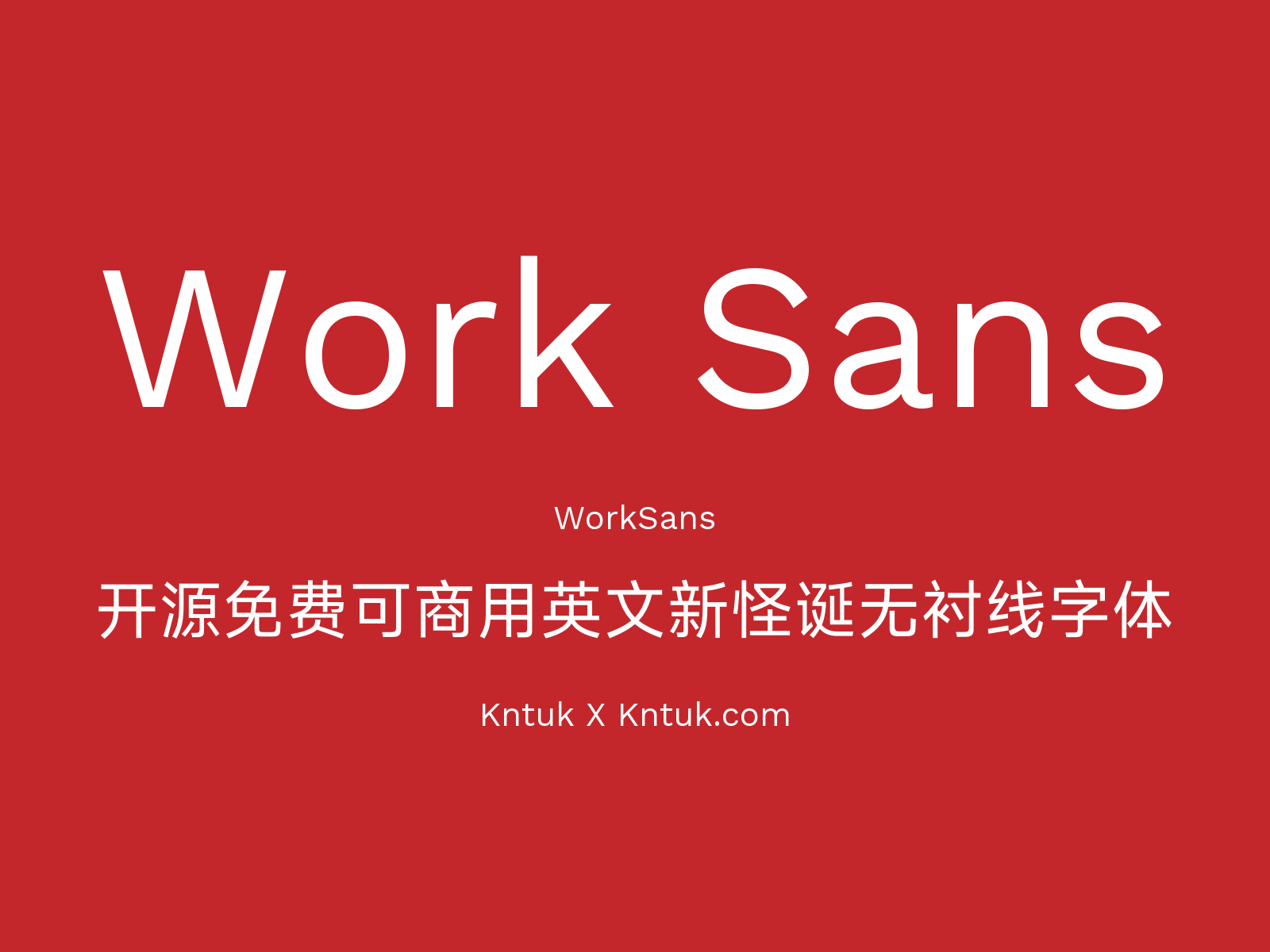 Work Sans 开源免费可商用英文新怪诞无衬线字体