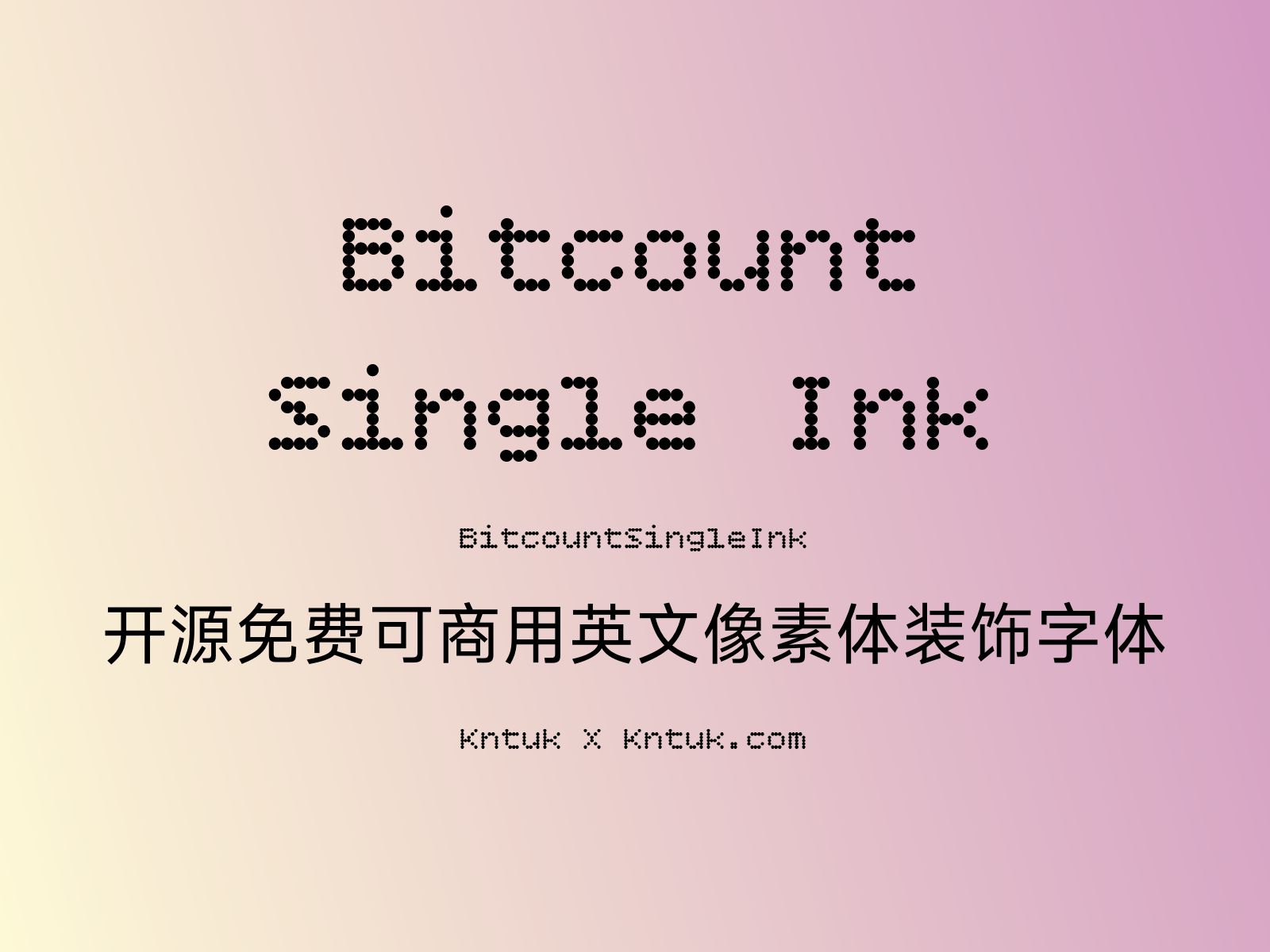 Bitcount Single Ink