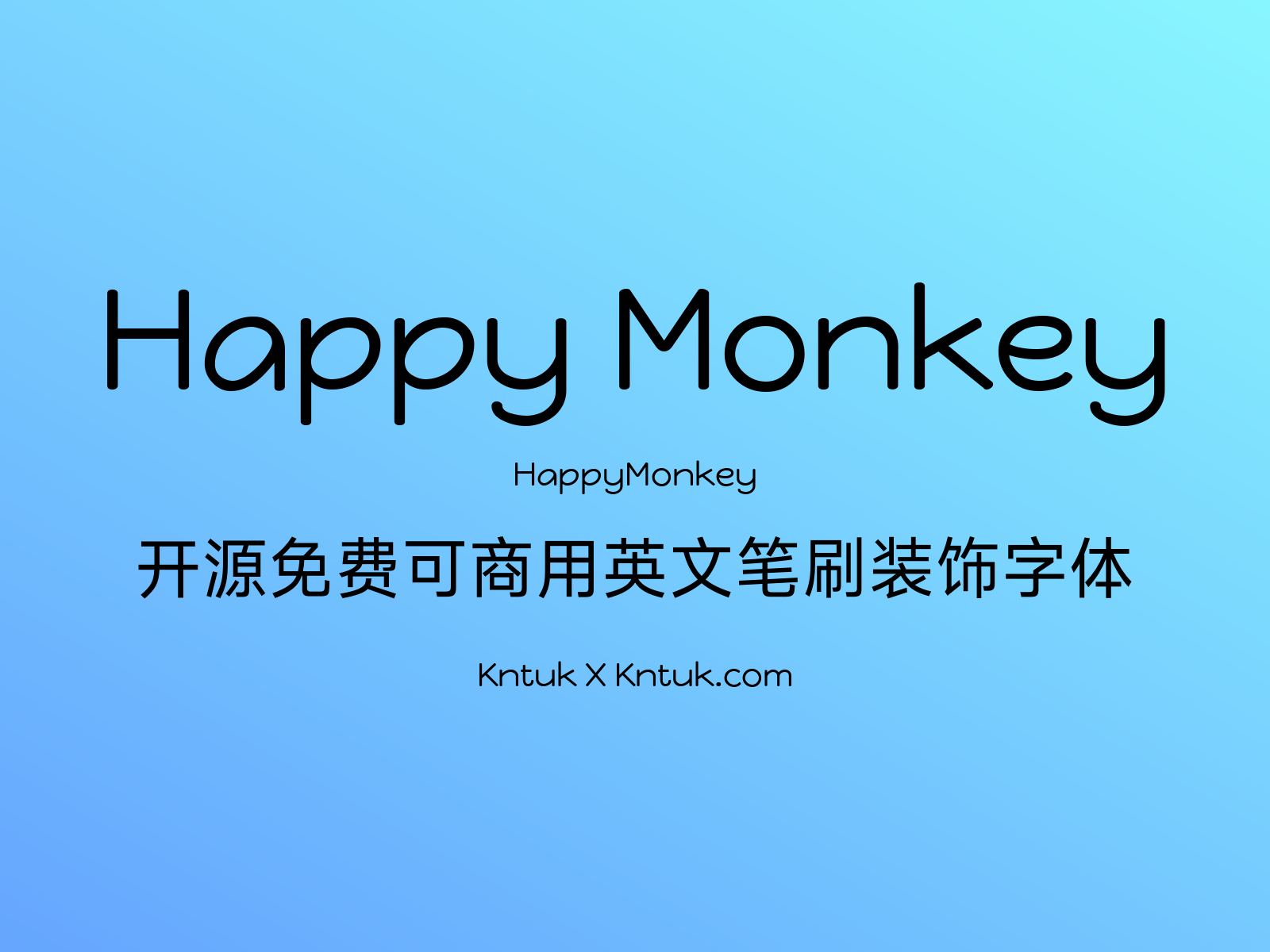 Happy Monkey