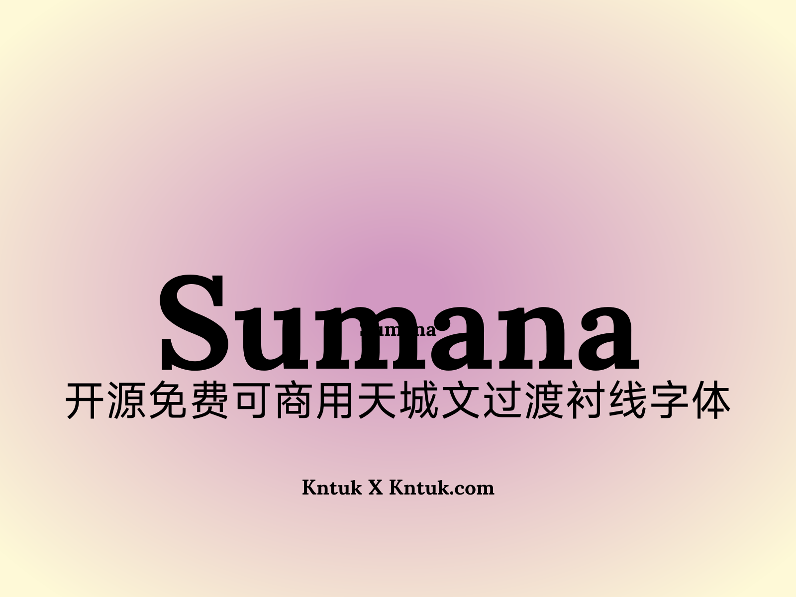 Sumana