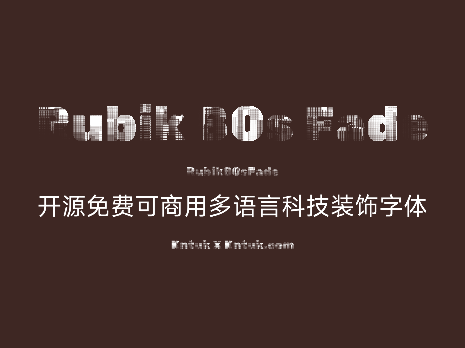 Rubik 80s Fade
