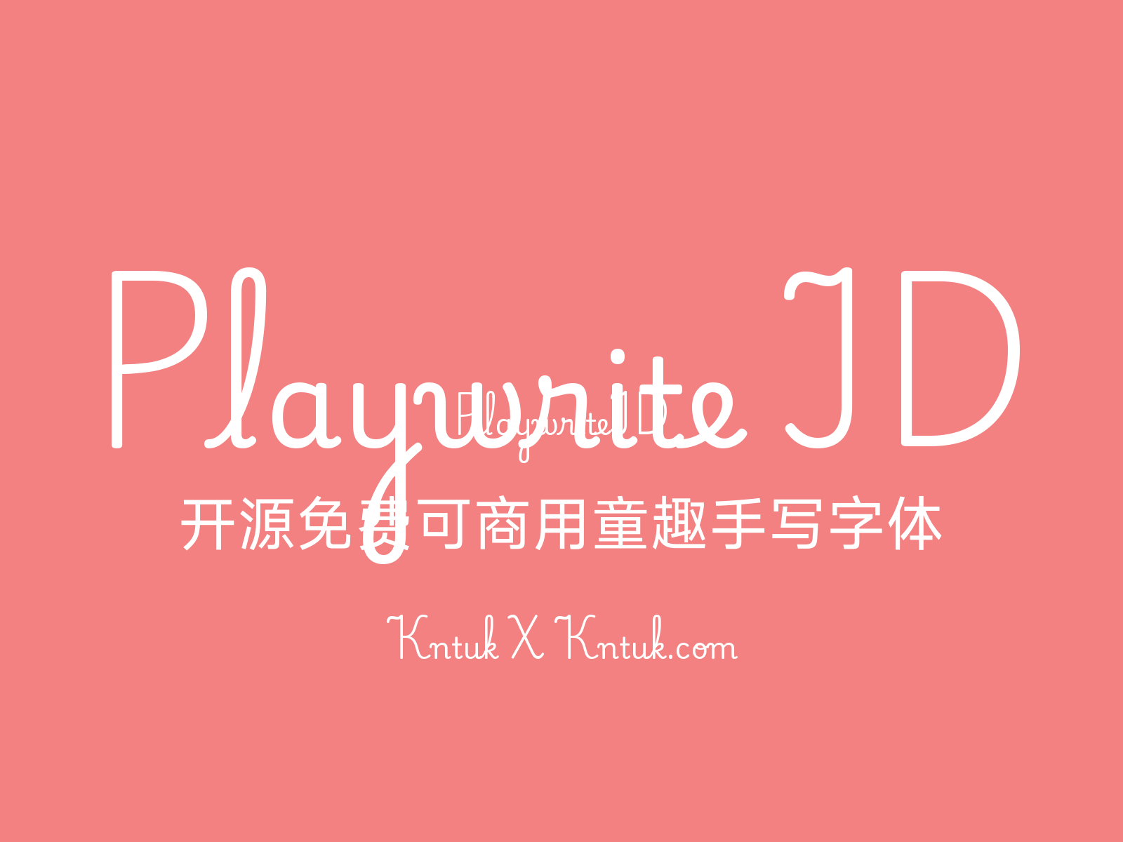 Playwrite ID