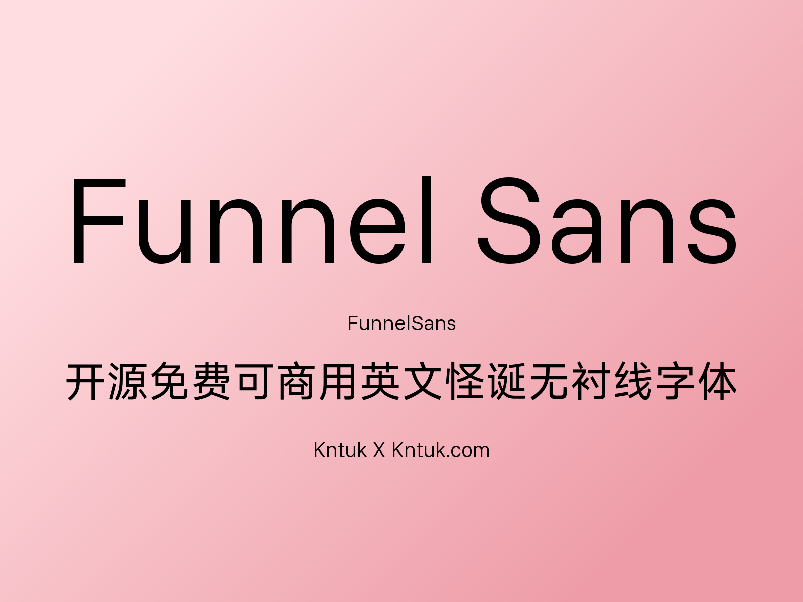 Funnel Sans