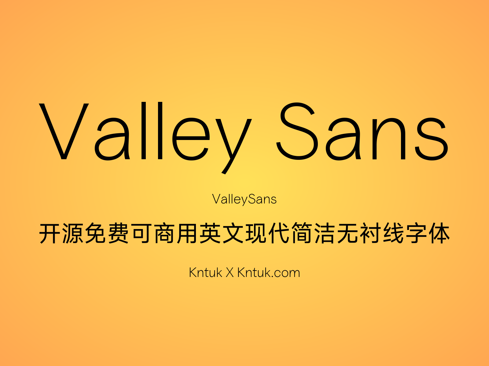 Valley Sans 开源免费可商用英文现代简洁无衬线字体