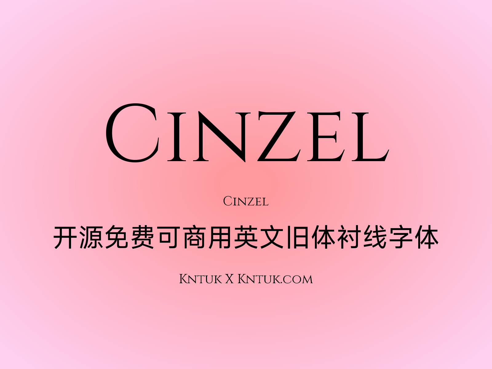 Cinzel