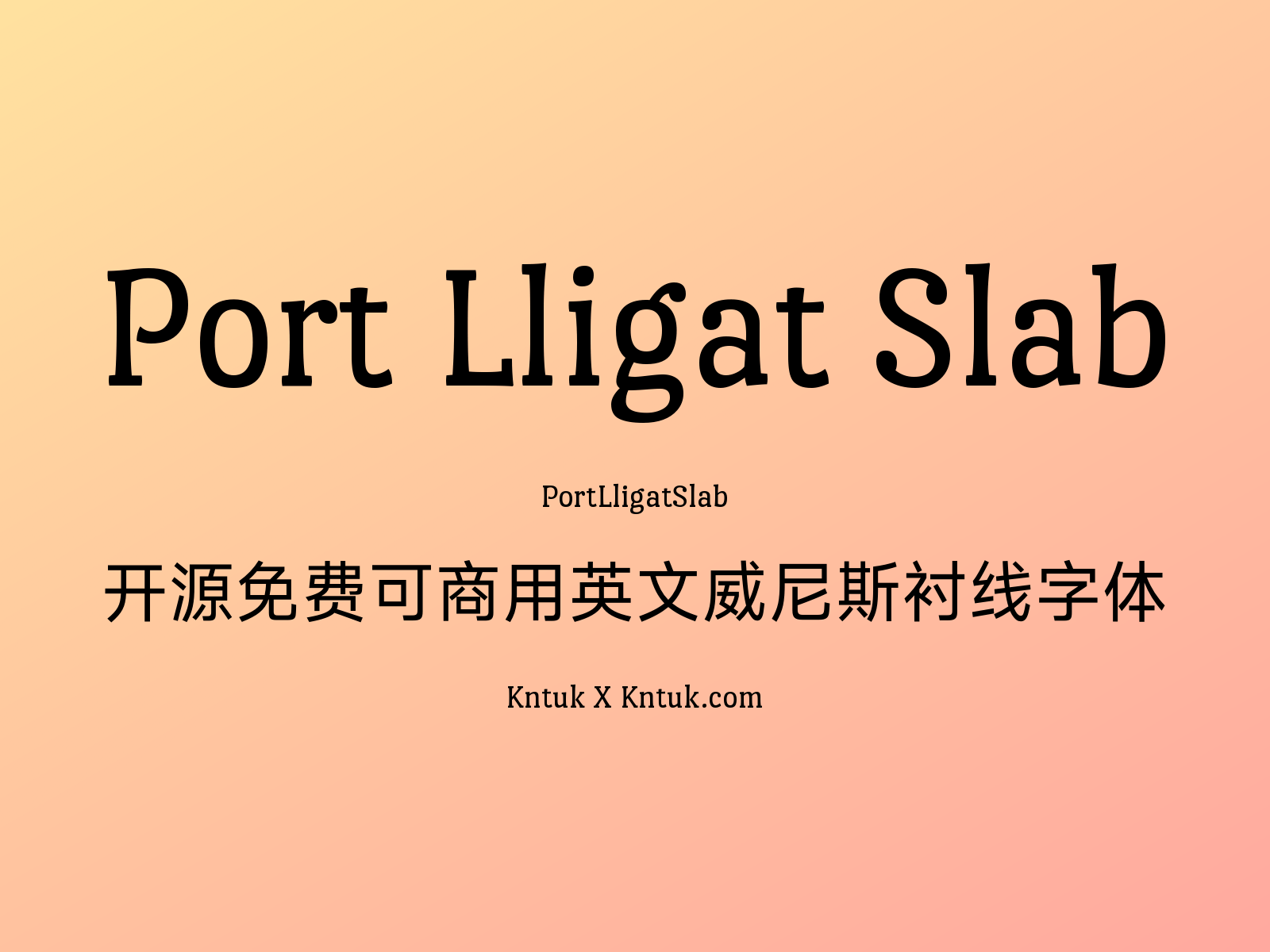 Port Lligat Slab