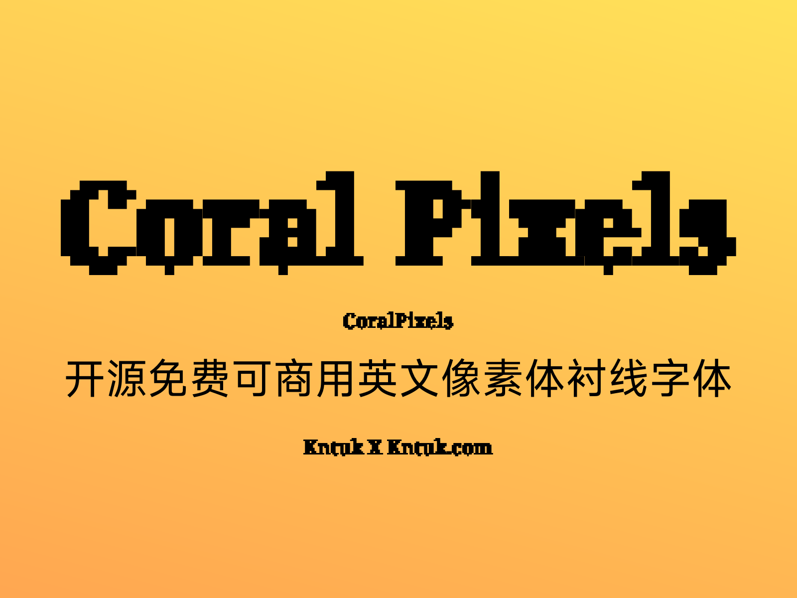 Coral Pixels