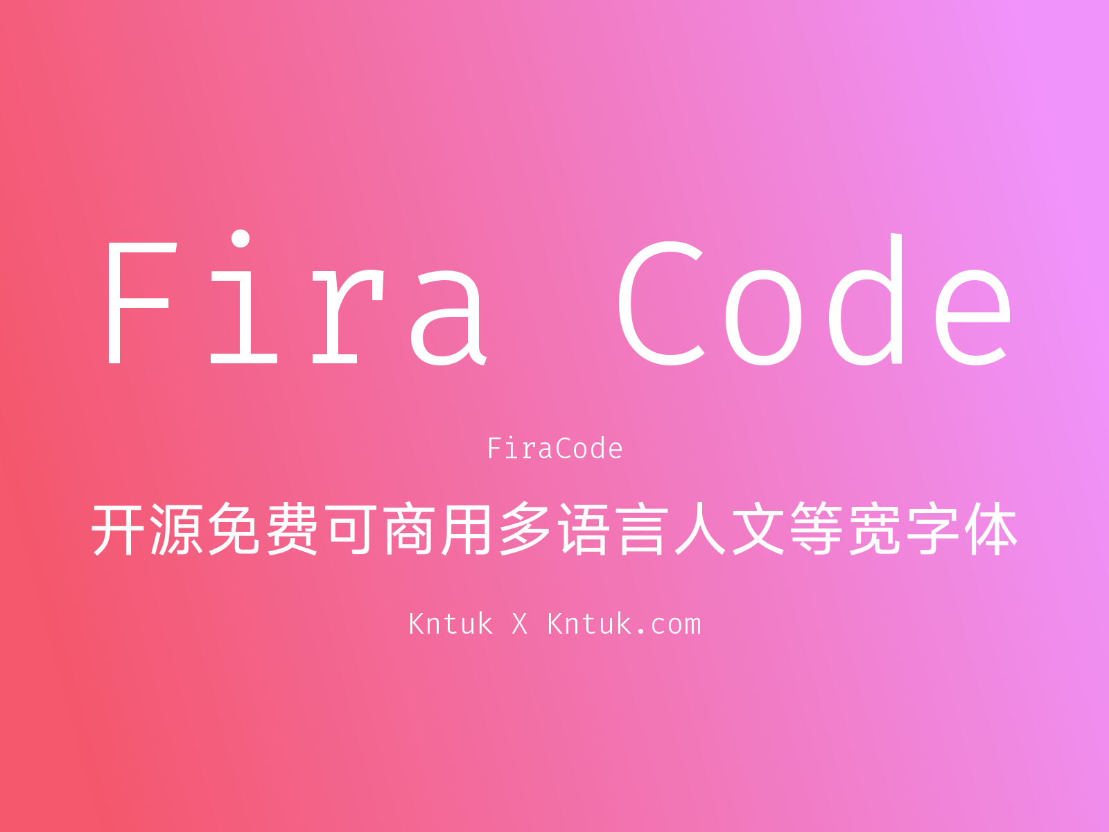 Fira Code