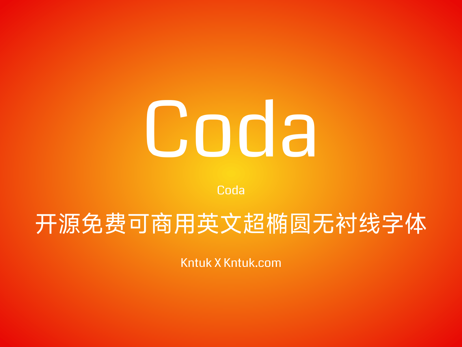 Coda