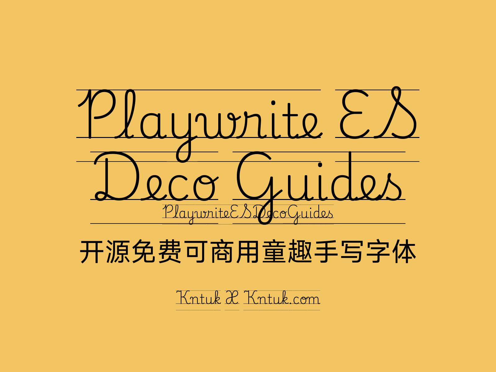 Playwrite ES Deco Guides 开源免费可商用童趣手写字体