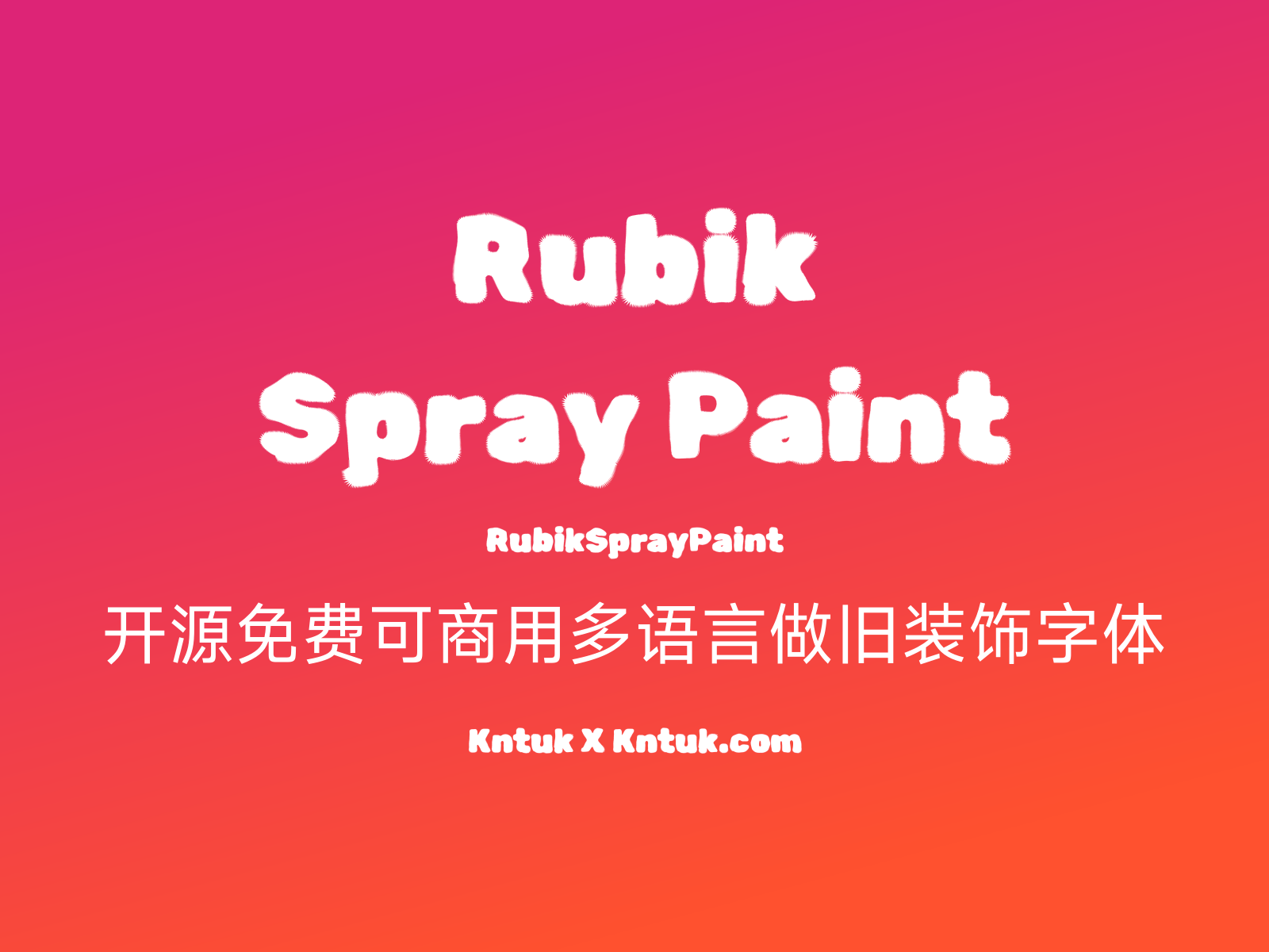 Rubik Spray Paint