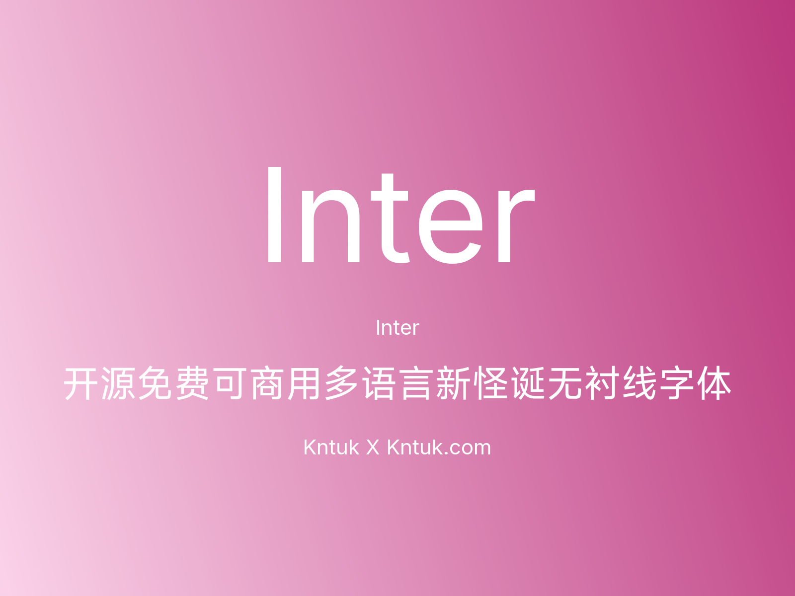 Inter