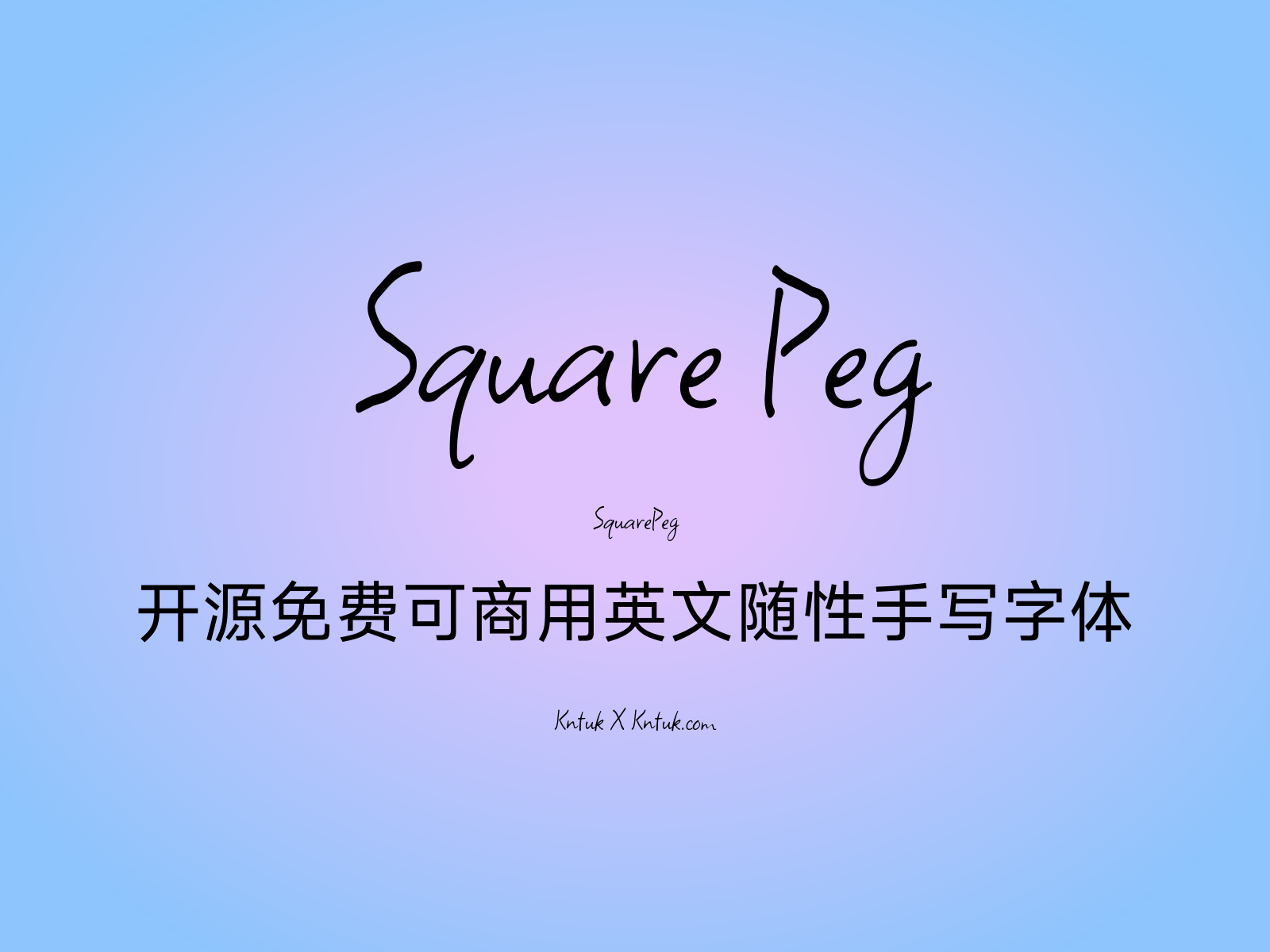 Square Peg