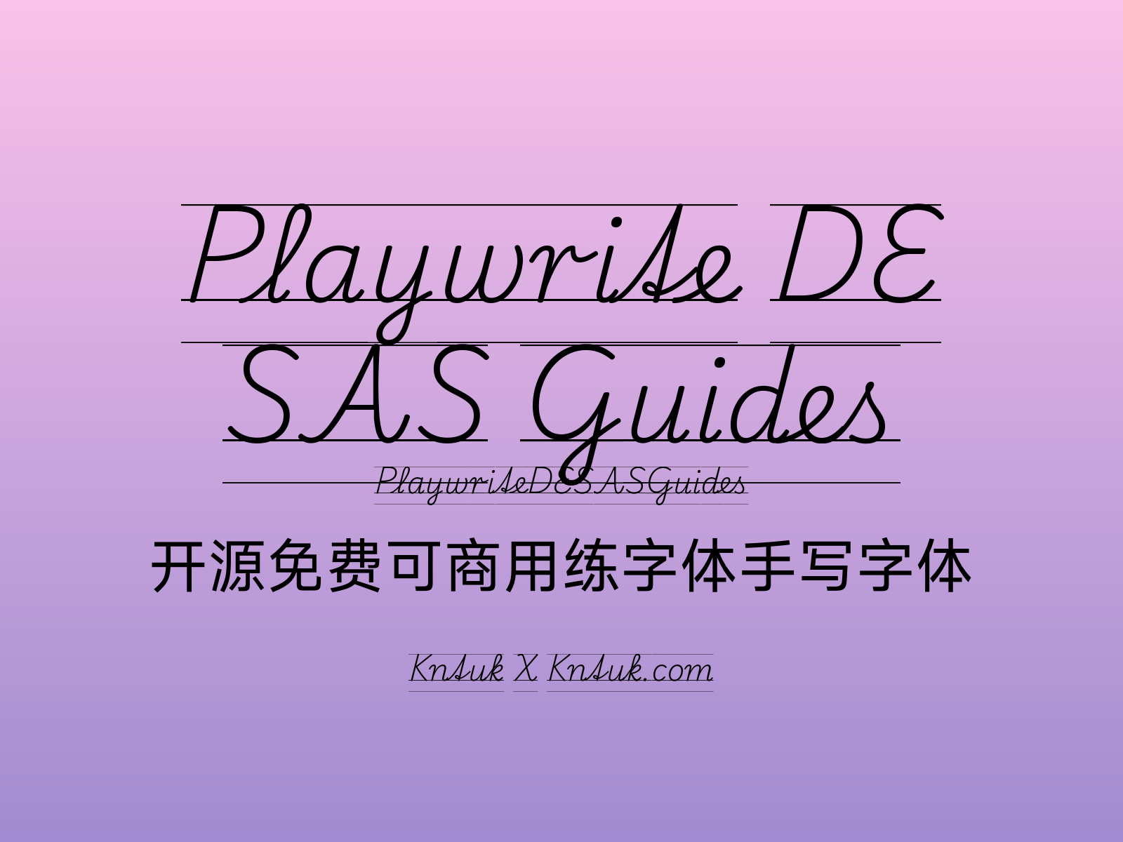 Playwrite DE SAS Guides 开源免费可商用练字体手写字体