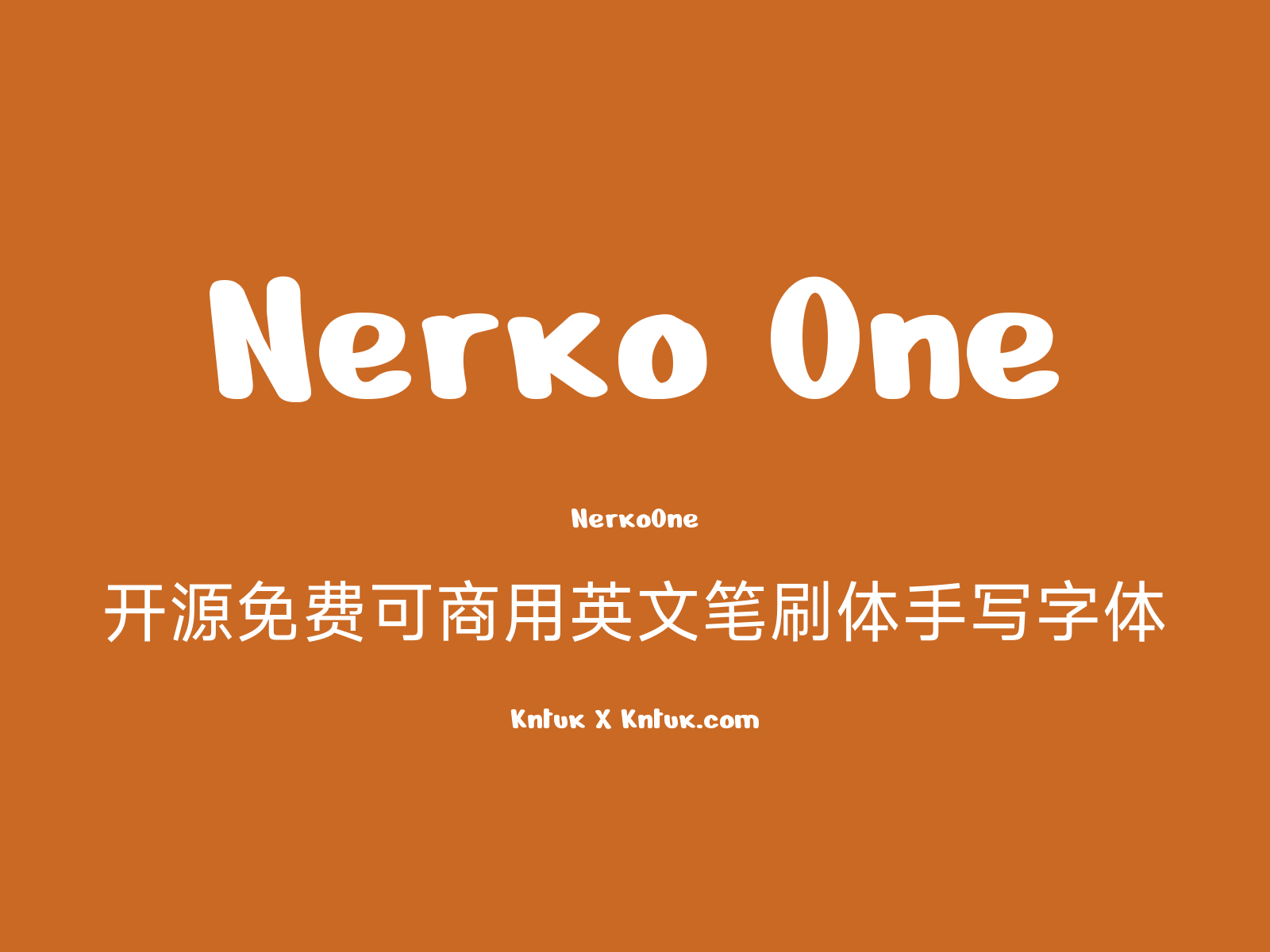 Nerko One