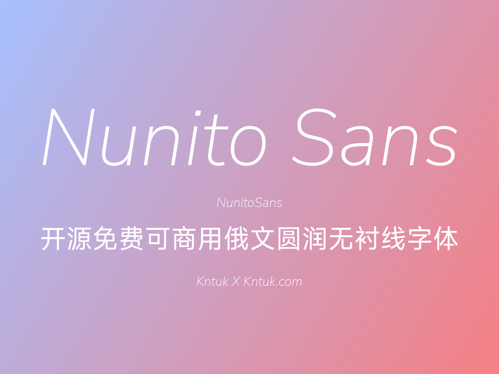 Nunito Sans