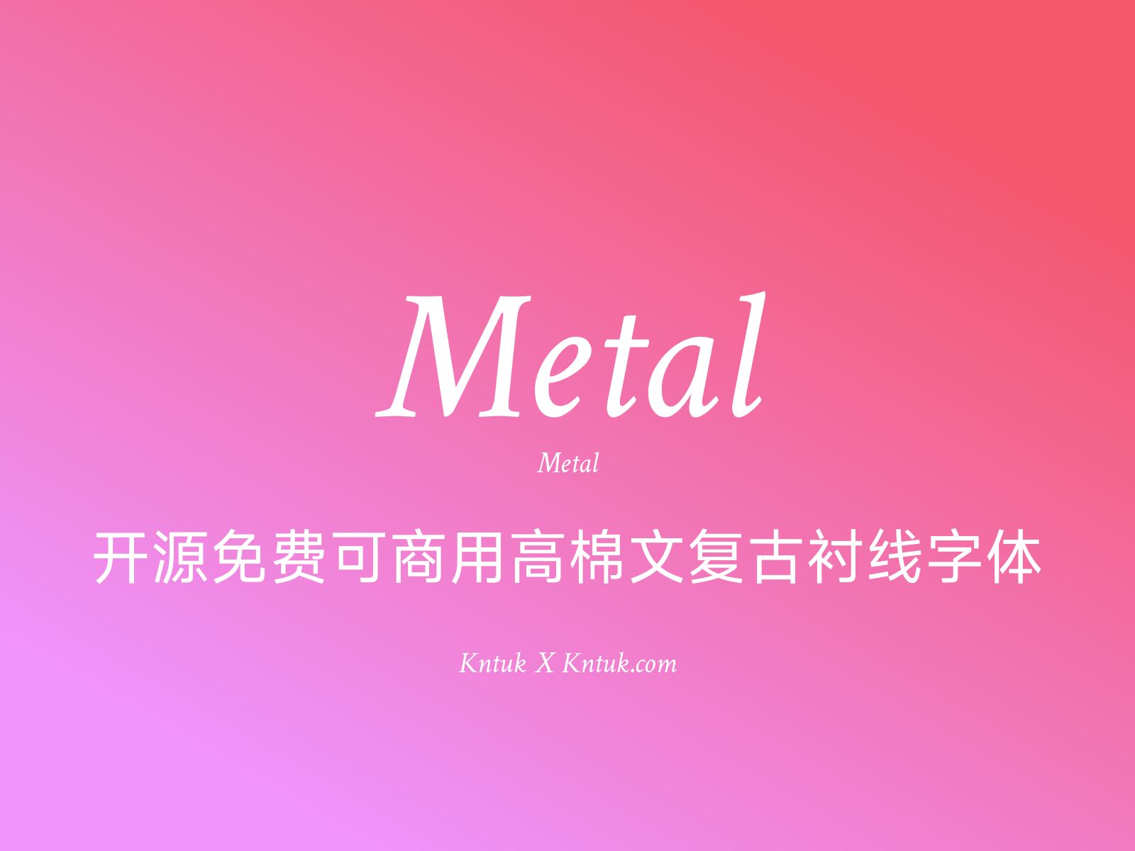Metal