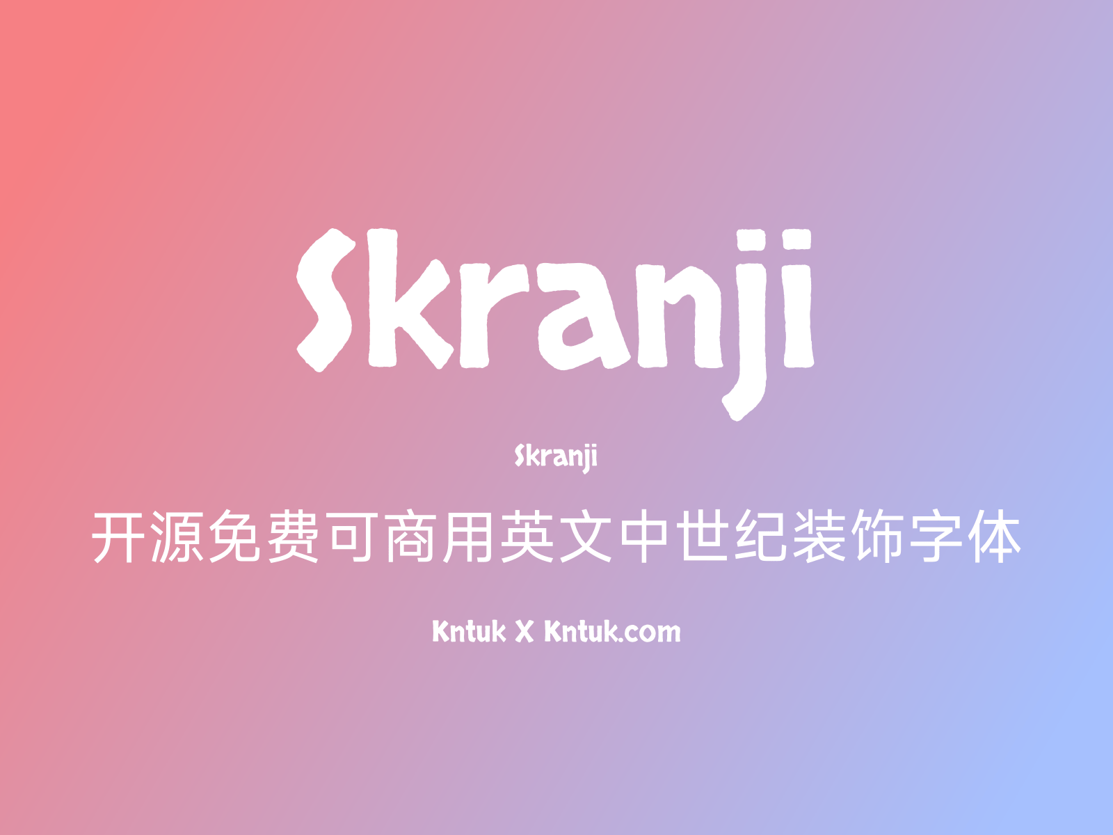 Skranji 开源免费可商用英文中世纪装饰字体
