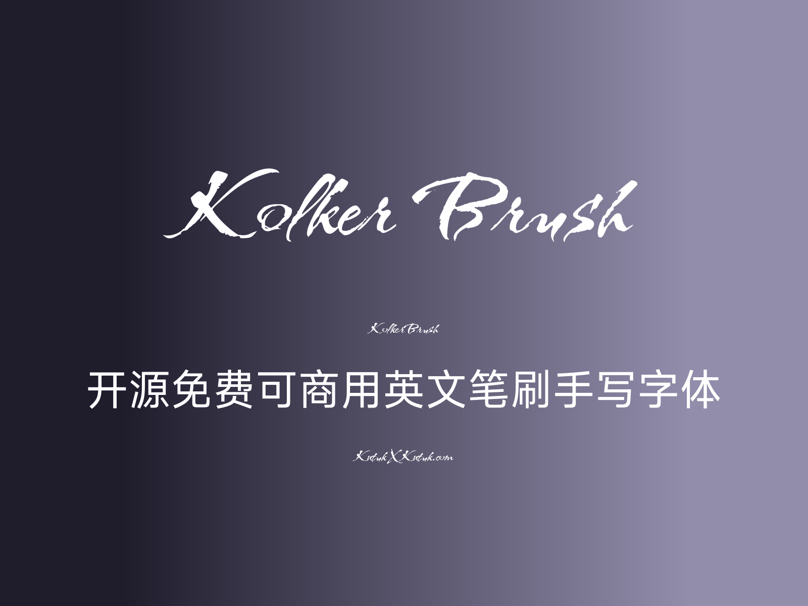 Kolker Brush