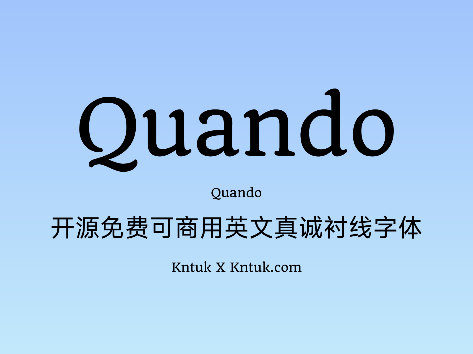 Quando