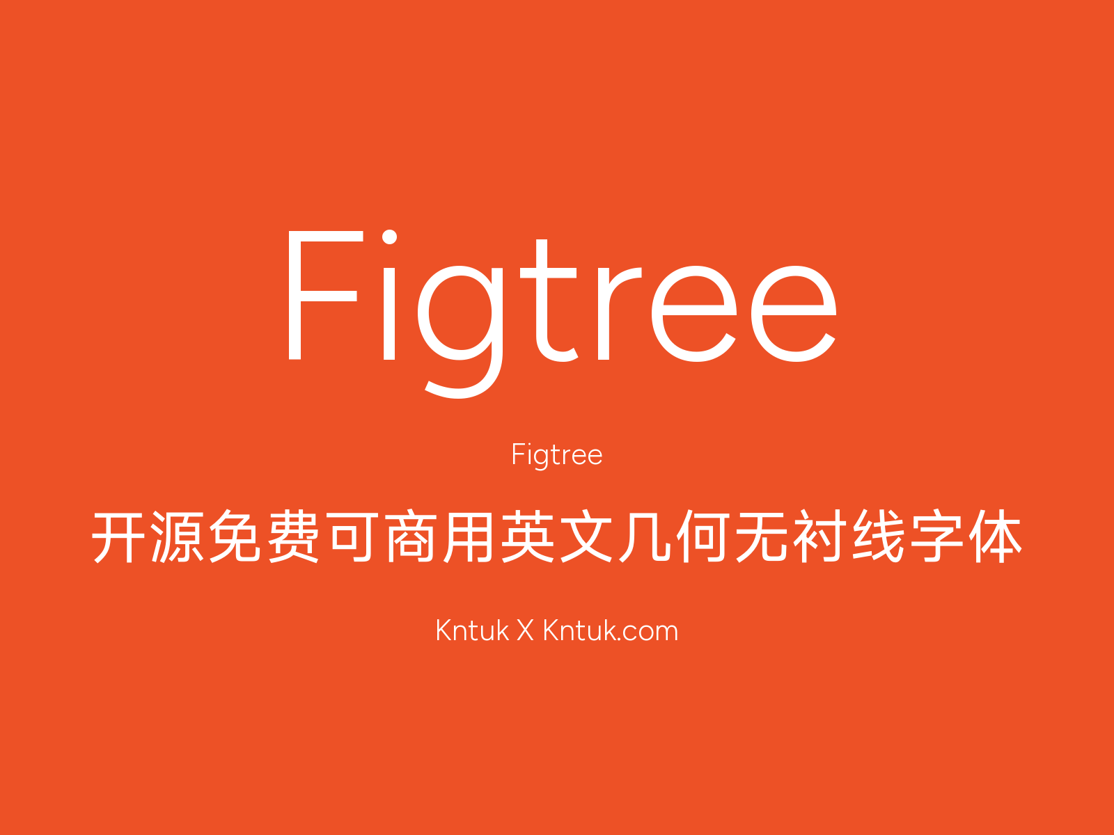 Figtree 开源免费可商用英文几何无衬线字体