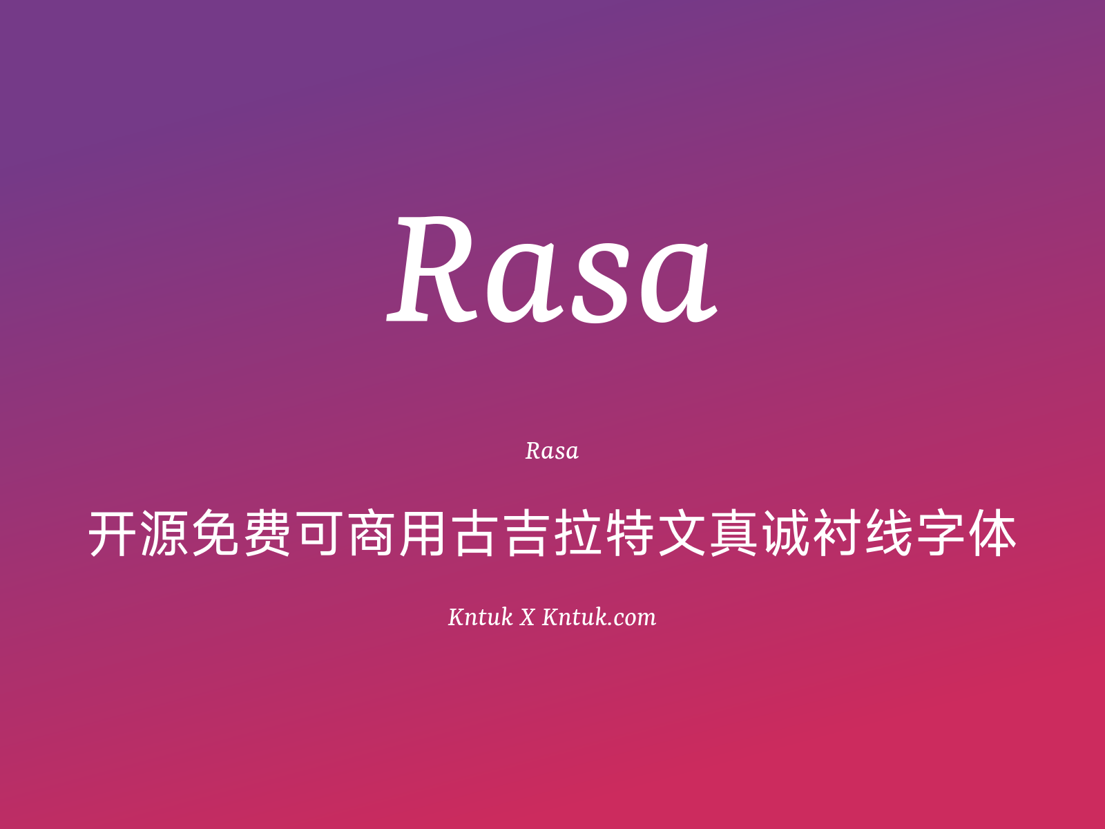 Rasa