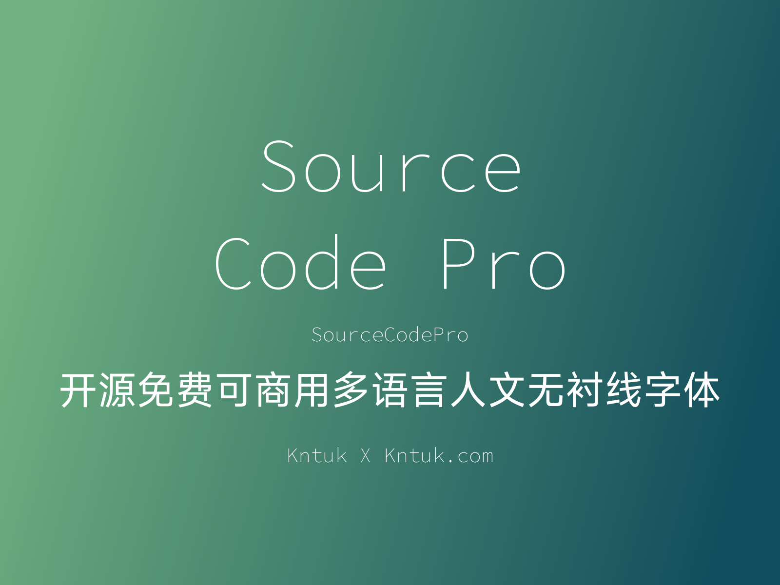 Source Code Pro