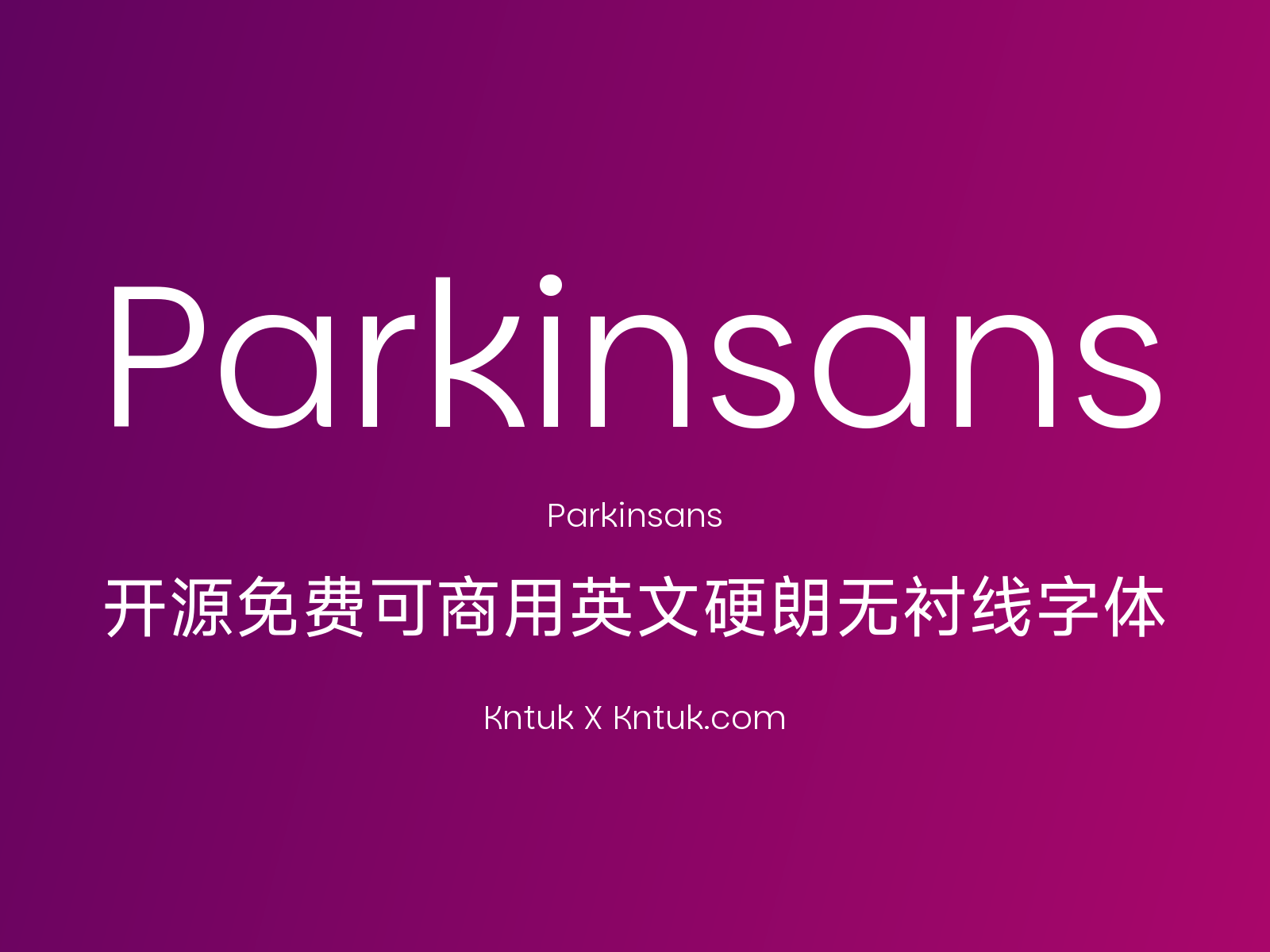 Parkinsans 开源免费可商用英文硬朗无衬线字体
