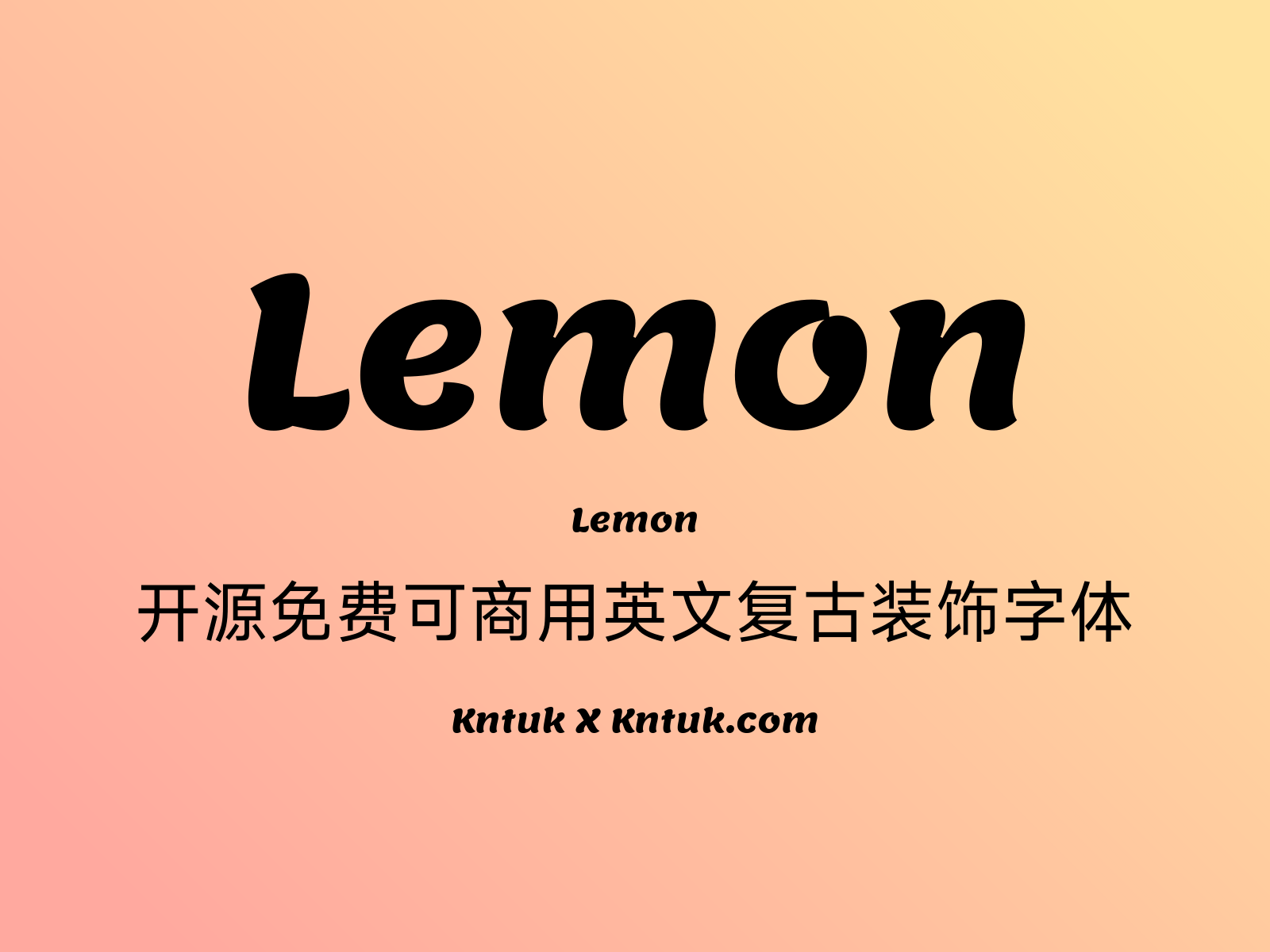 Lemon