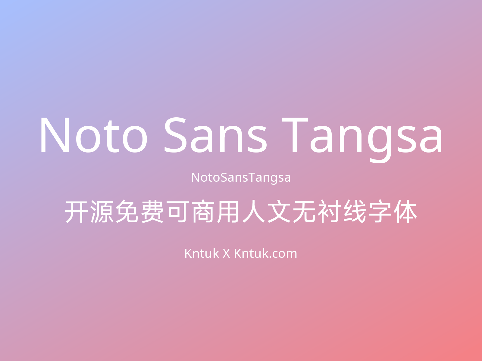 Noto Sans Tangsa