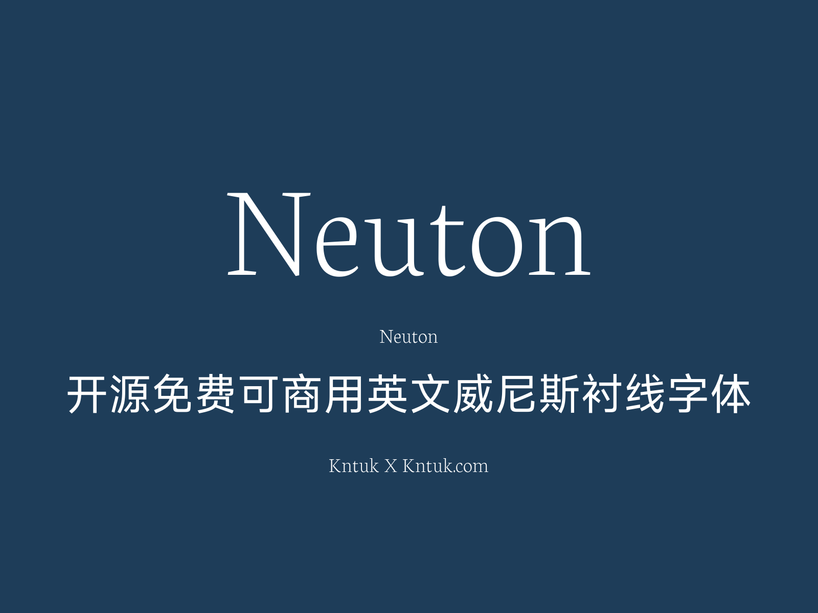 Neuton 开源免费可商用英文威尼斯衬线字体