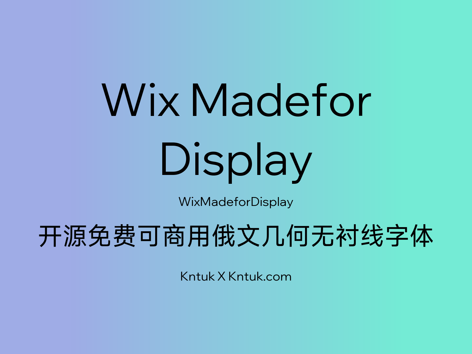 Wix Madefor Display