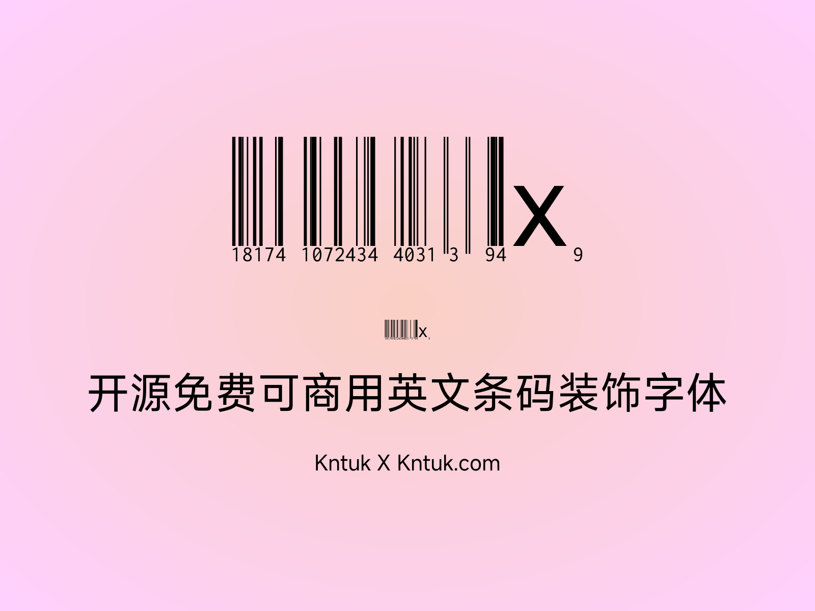 Libre Barcode EAN13 Text 开源免费可商用英文条码装饰字体