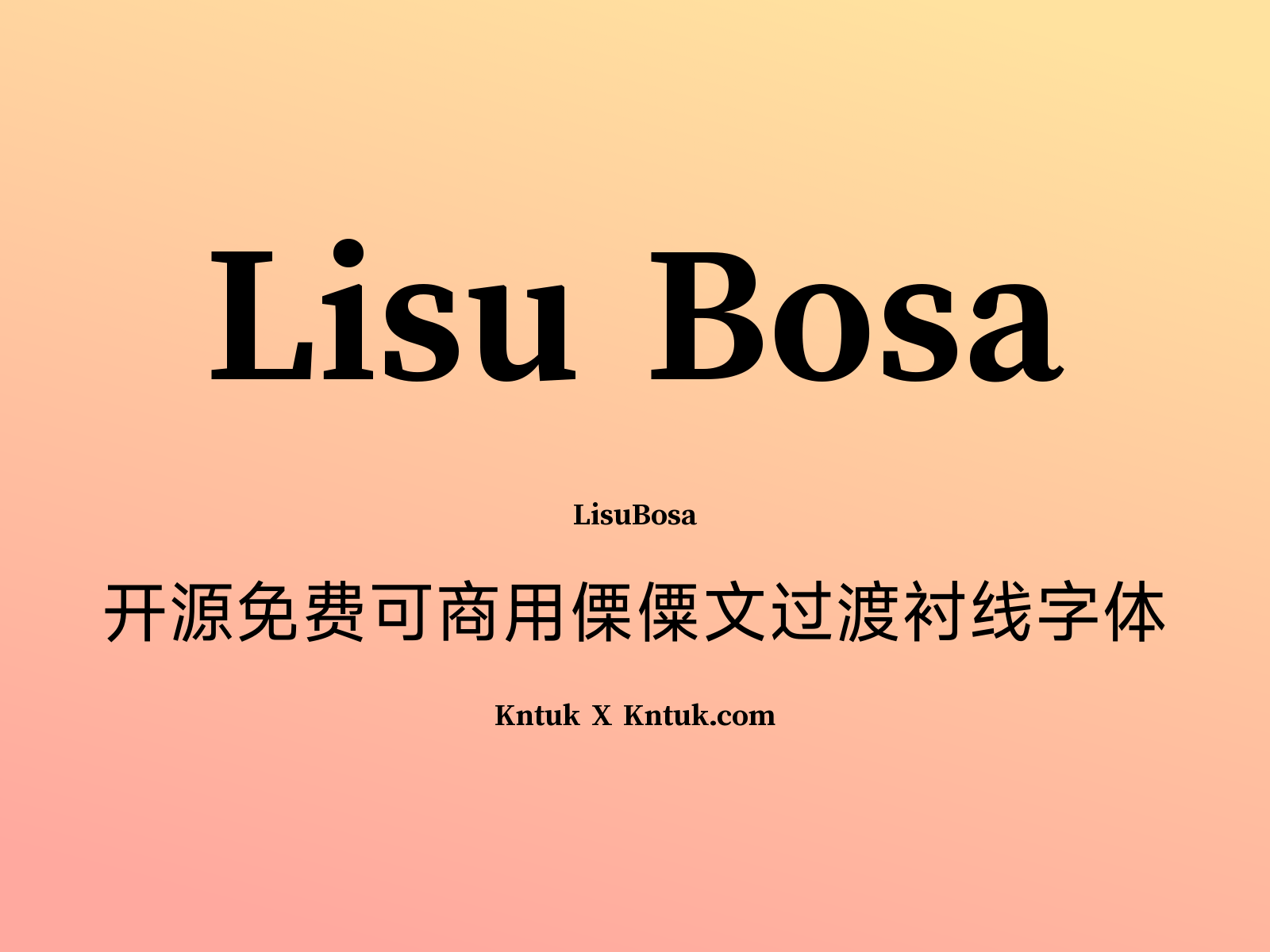 Lisu Bosa