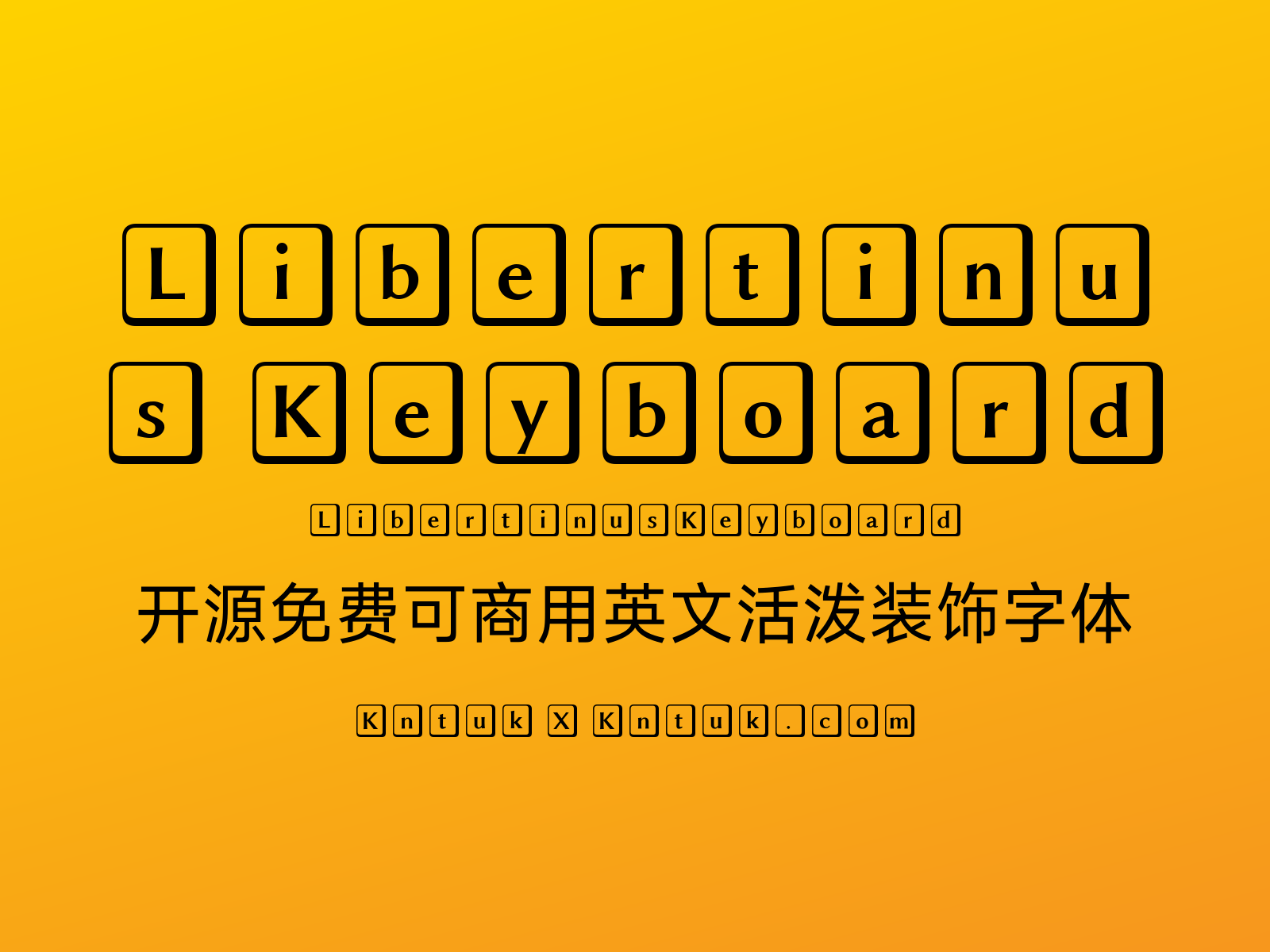 Libertinus Keyboard 开源免费可商用英文活泼装饰字体