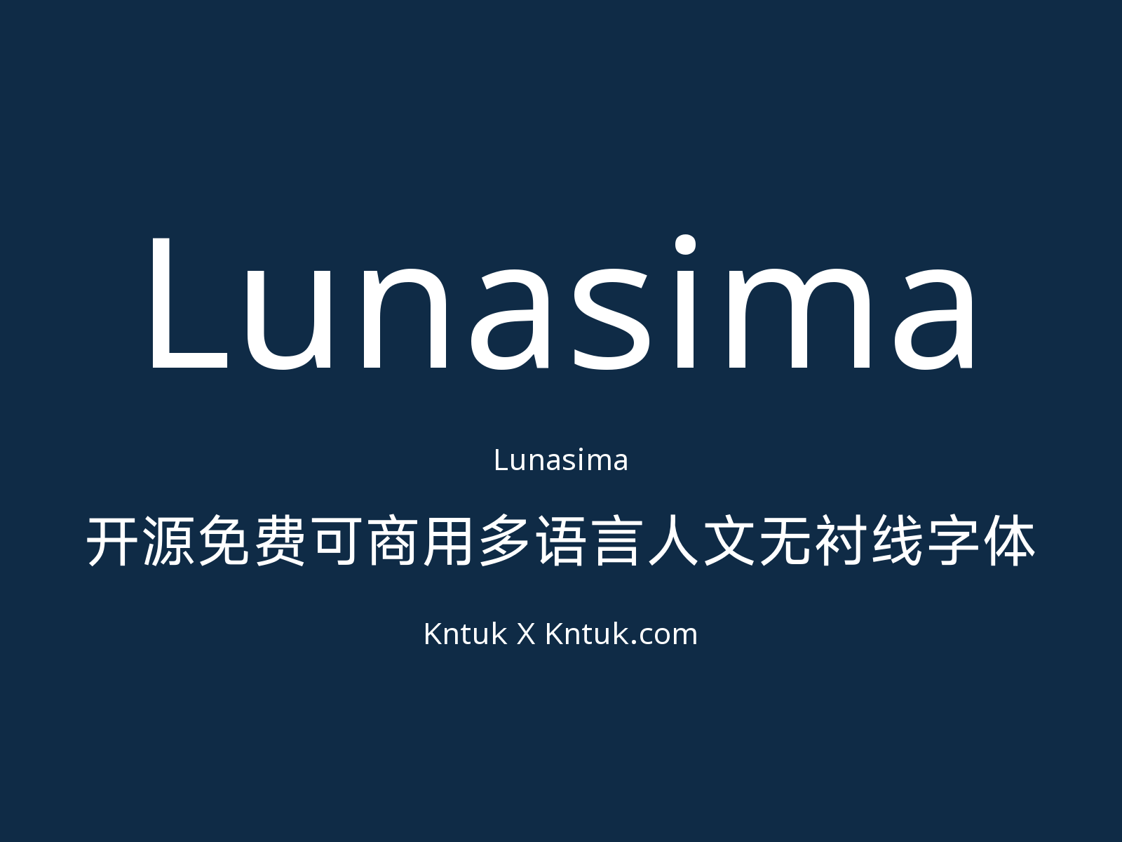 Lunasima