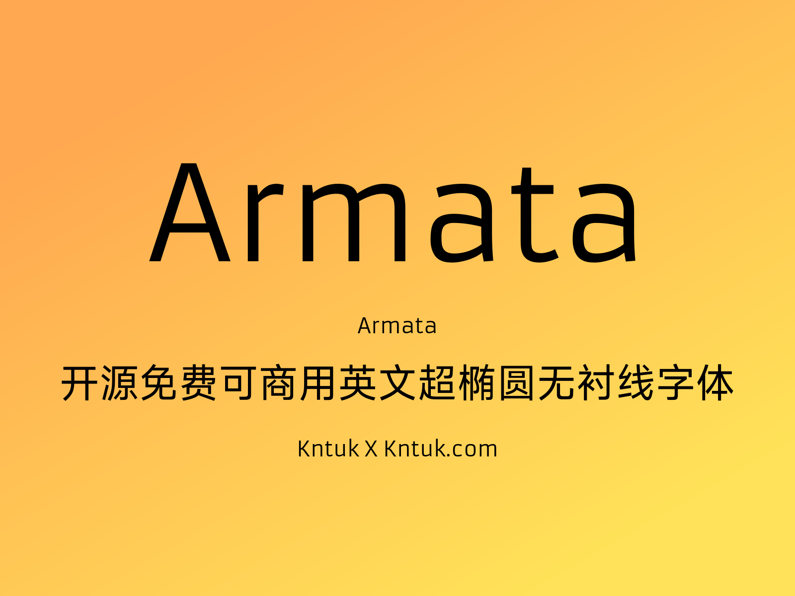 Armata