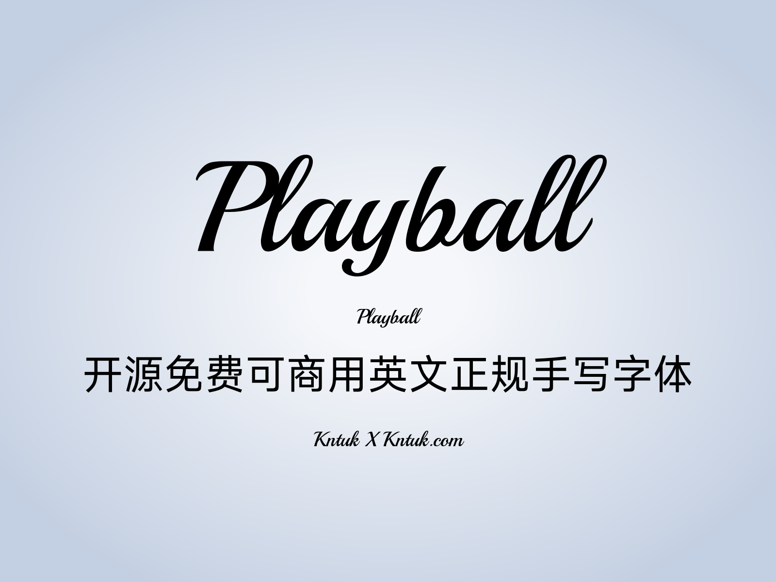 Playball