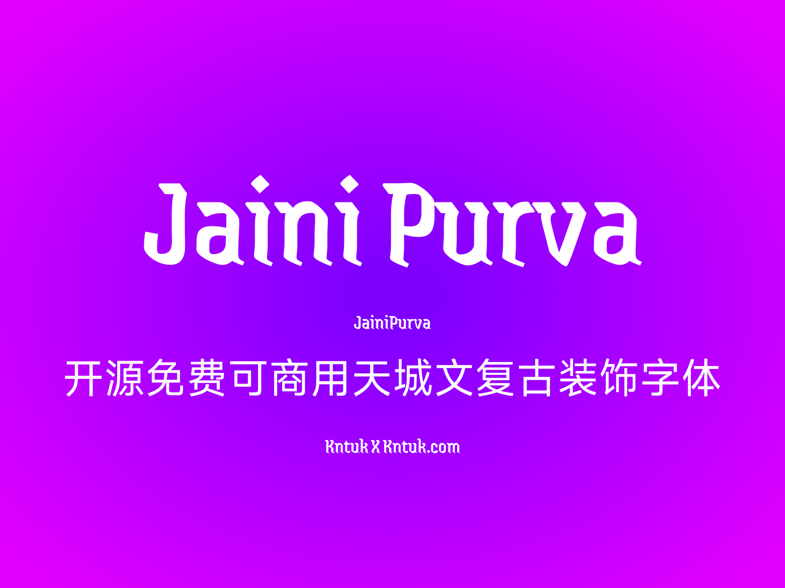 Jaini Purva