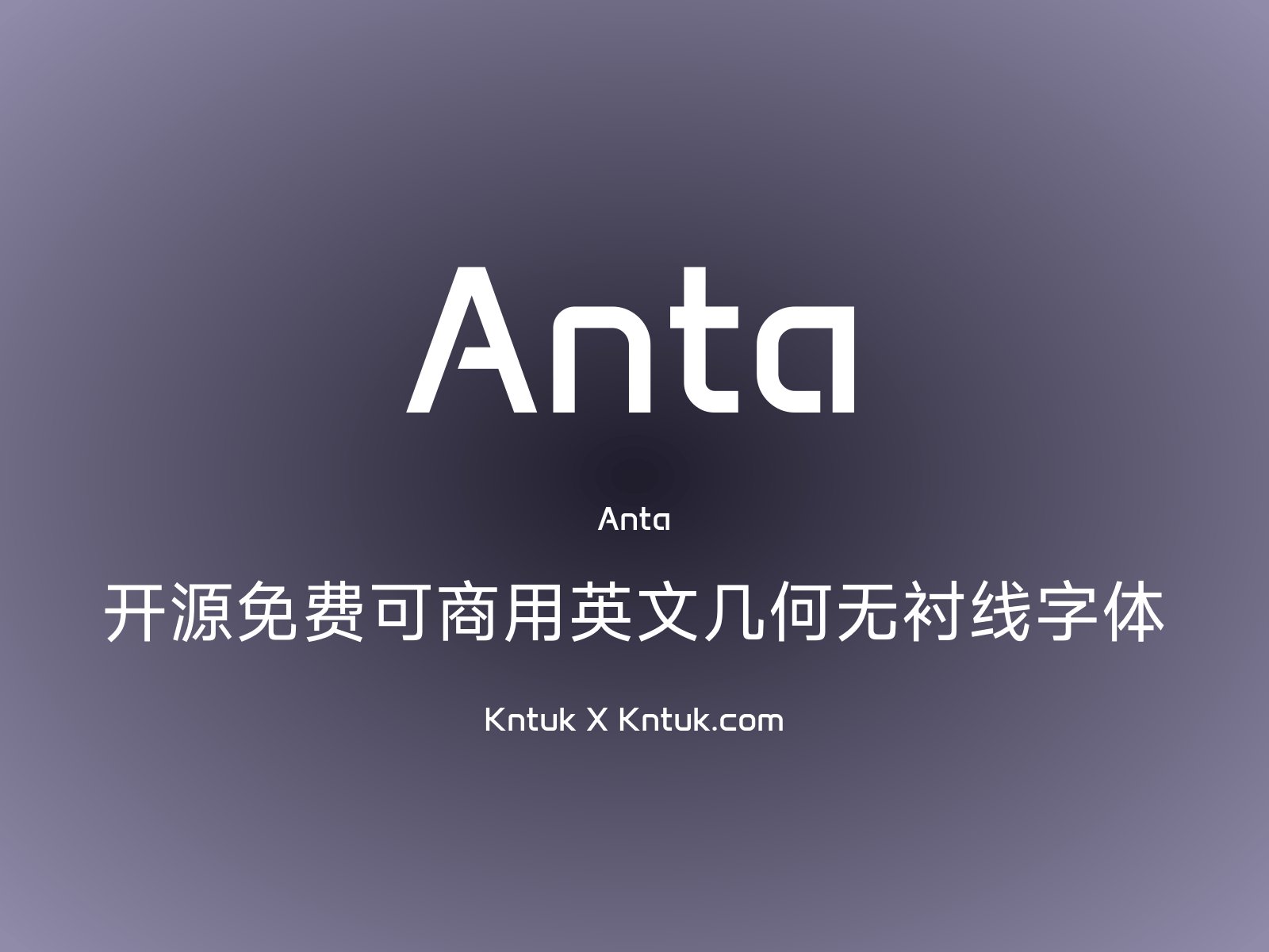 Anta