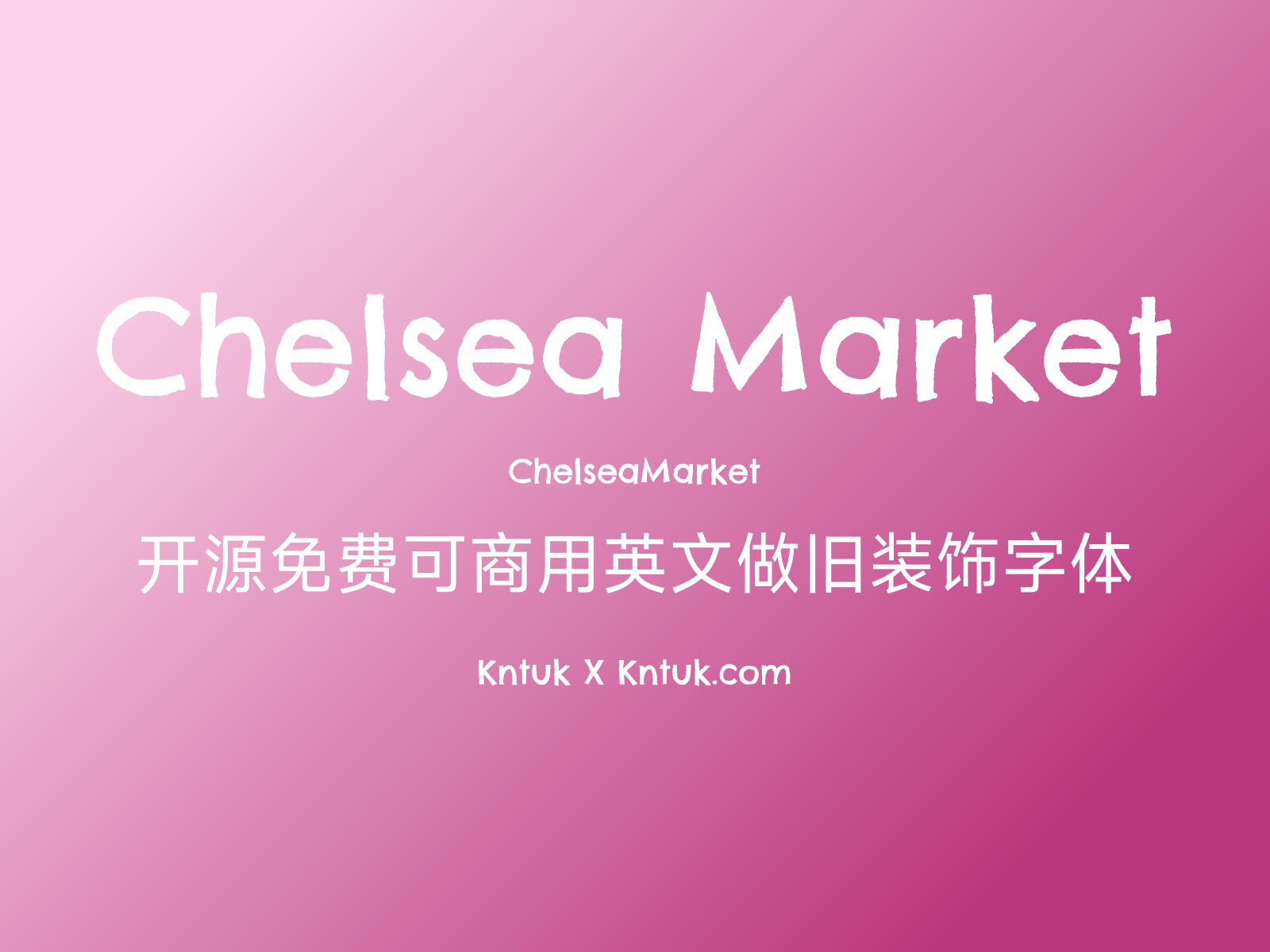 Chelsea Market