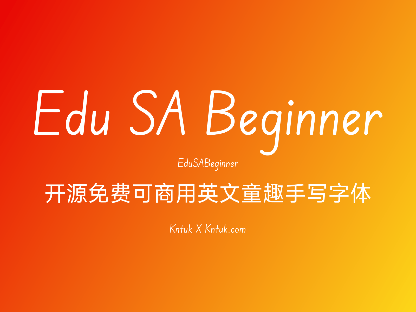 Edu SA Beginner