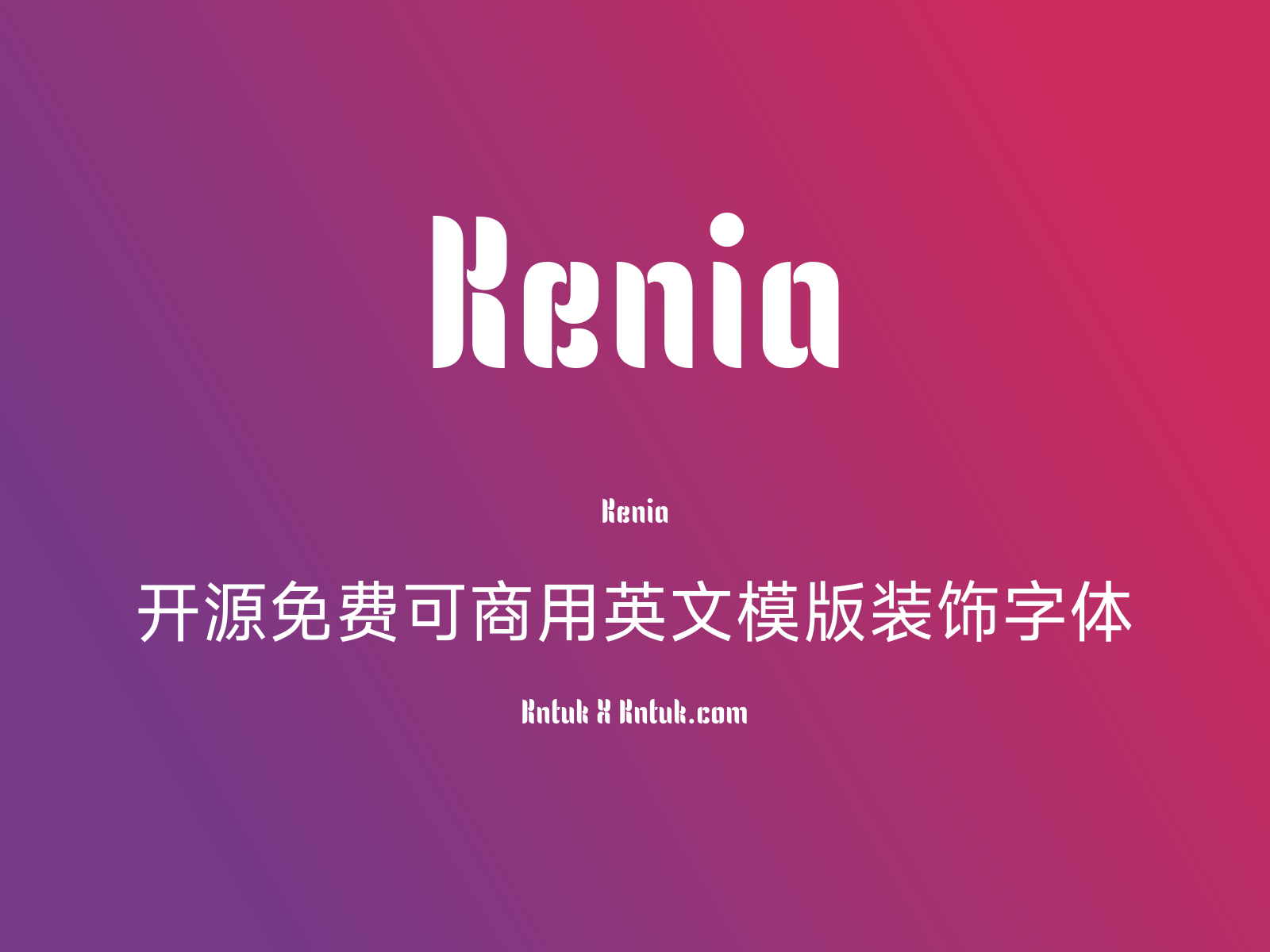 Kenia