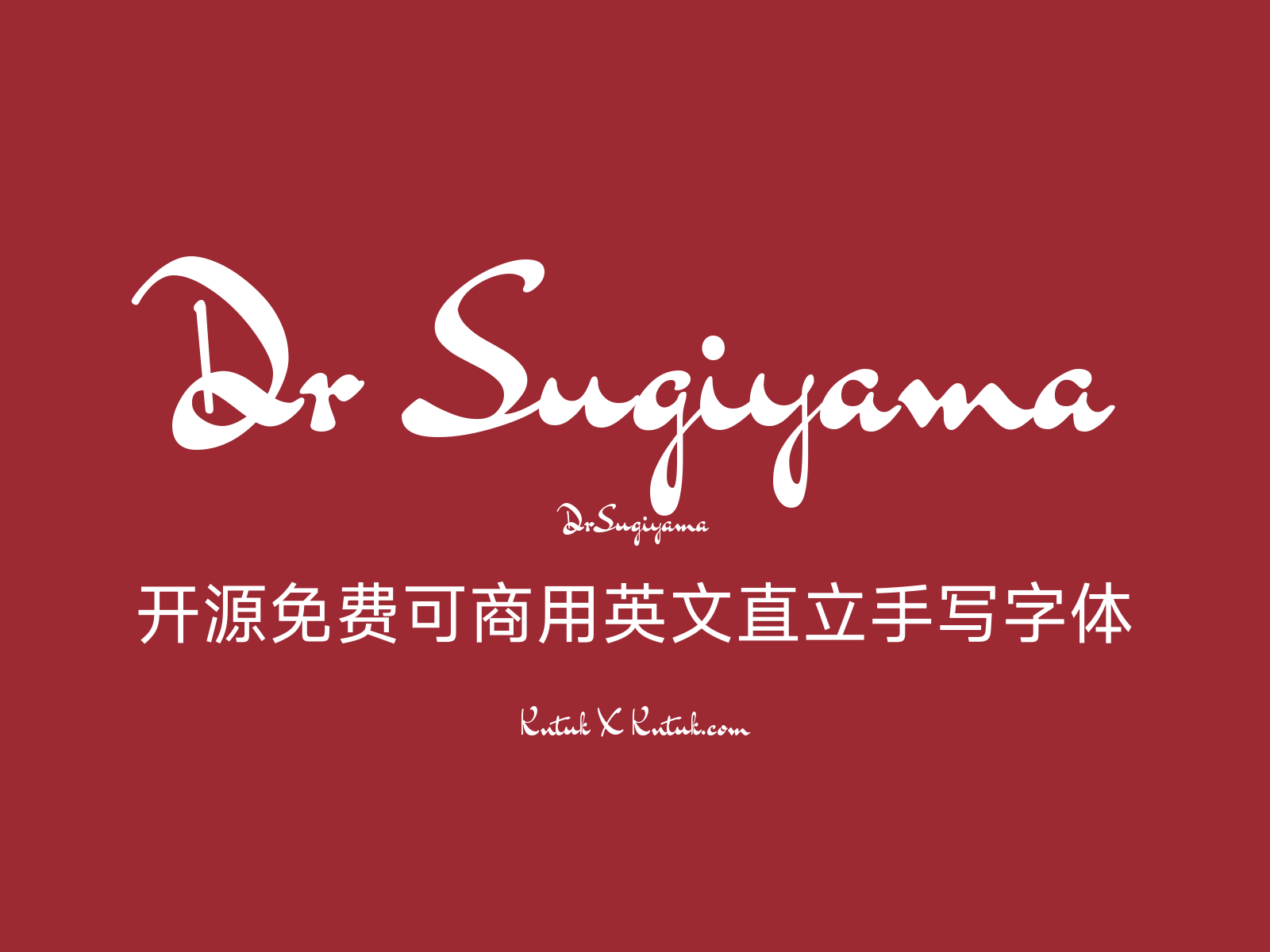 Dr Sugiyama