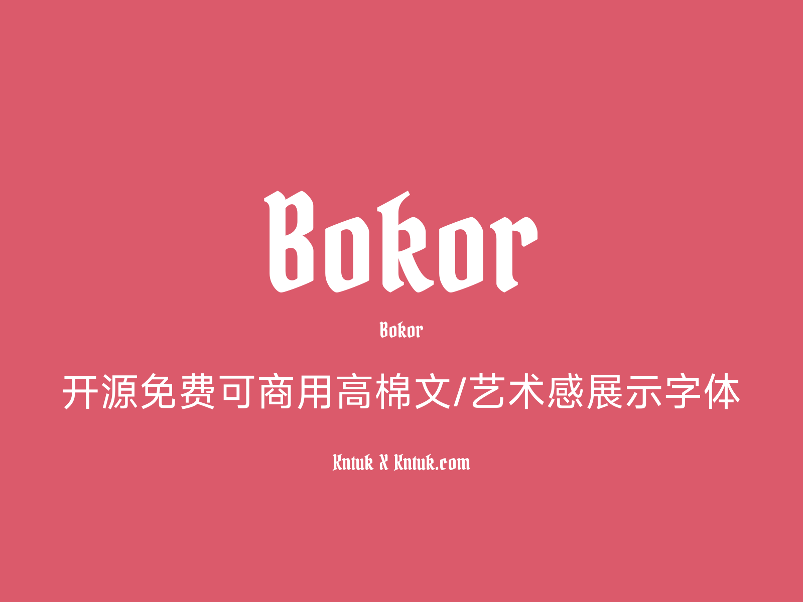 Bokor