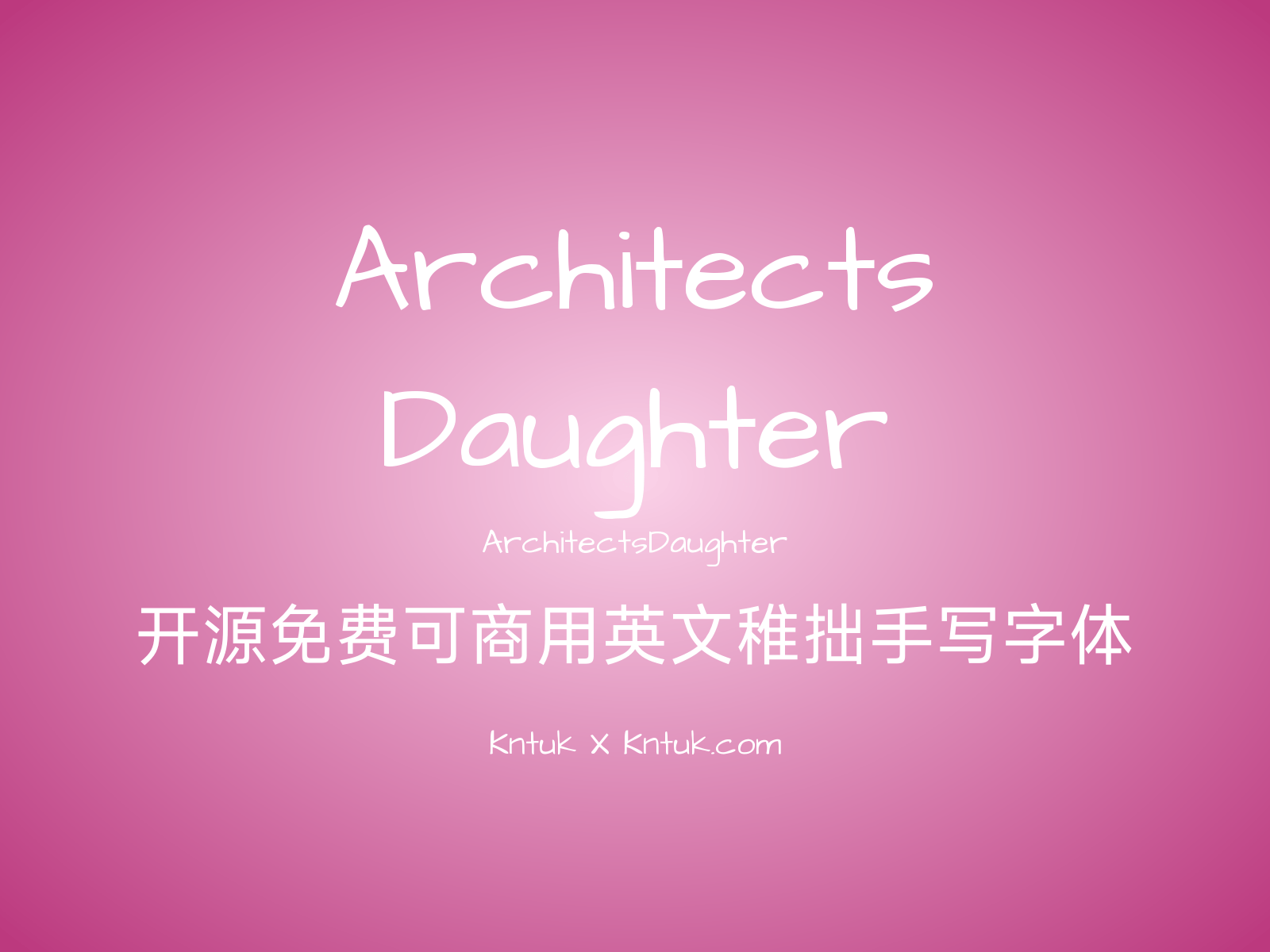 Architects Daughter 开源免费可商用英文稚拙手写字体