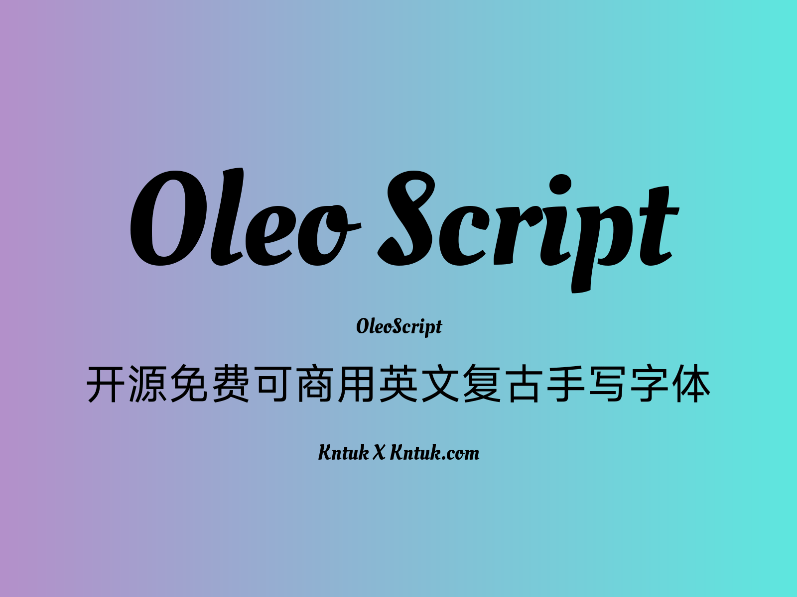 Oleo Script 开源免费可商用英文复古手写字体